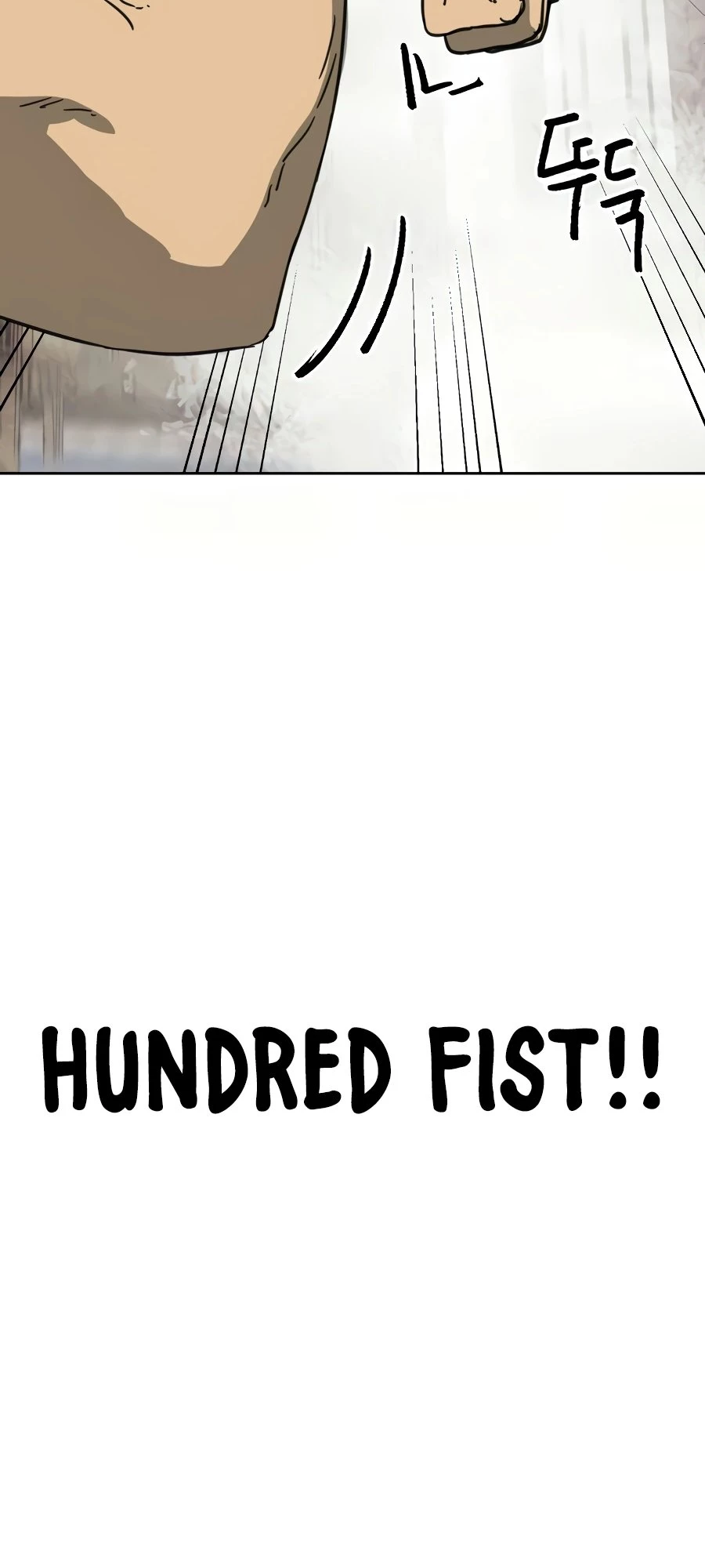 Infinite Leveling: Murim Chapter 77 - 29