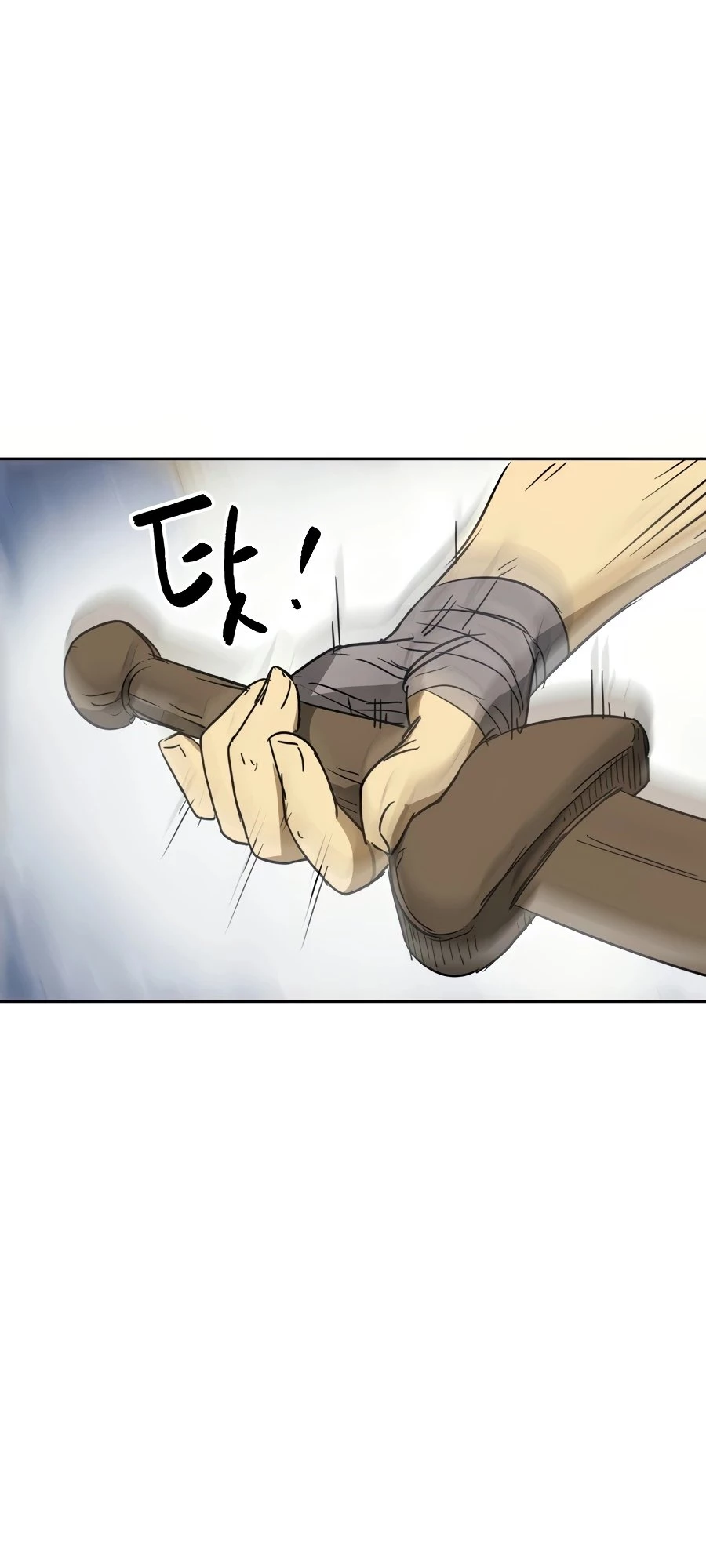 Infinite Leveling: Murim Chapter 78 - 33