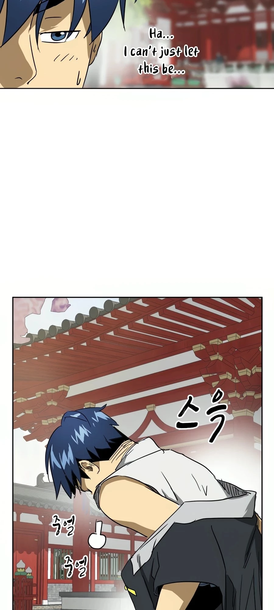 Infinite Leveling: Murim Chapter 81 - 68