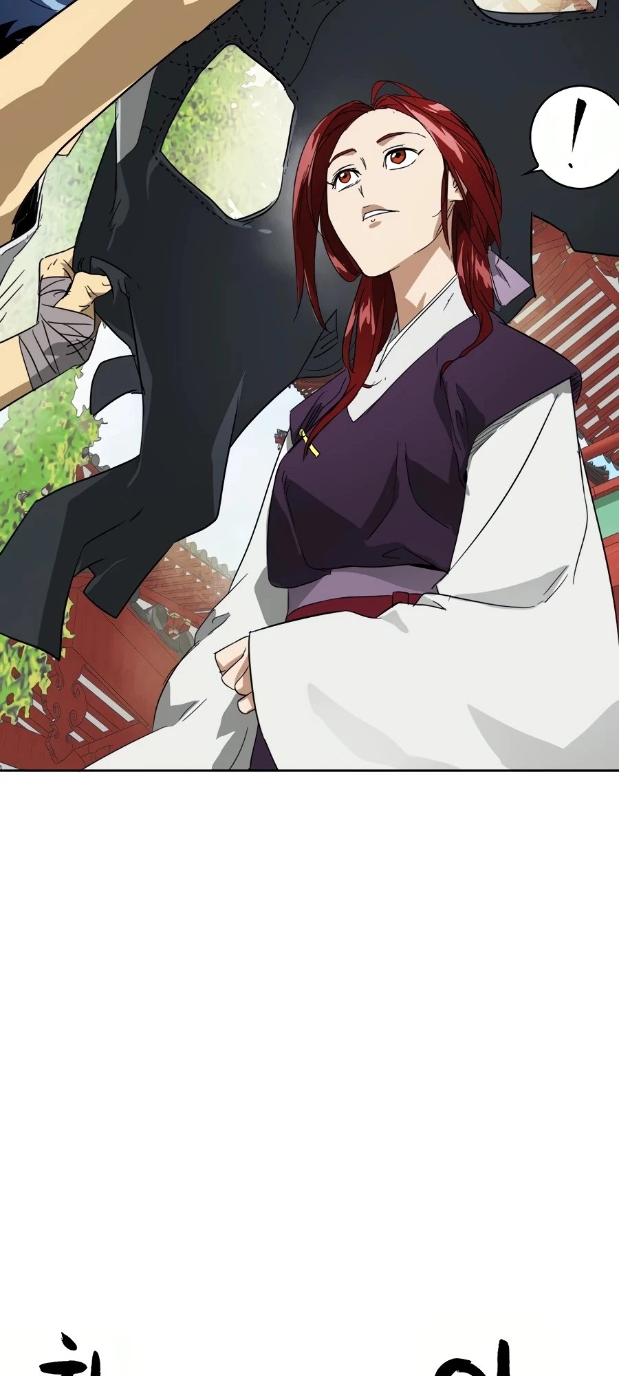 Infinite Leveling: Murim Chapter 81 - 70