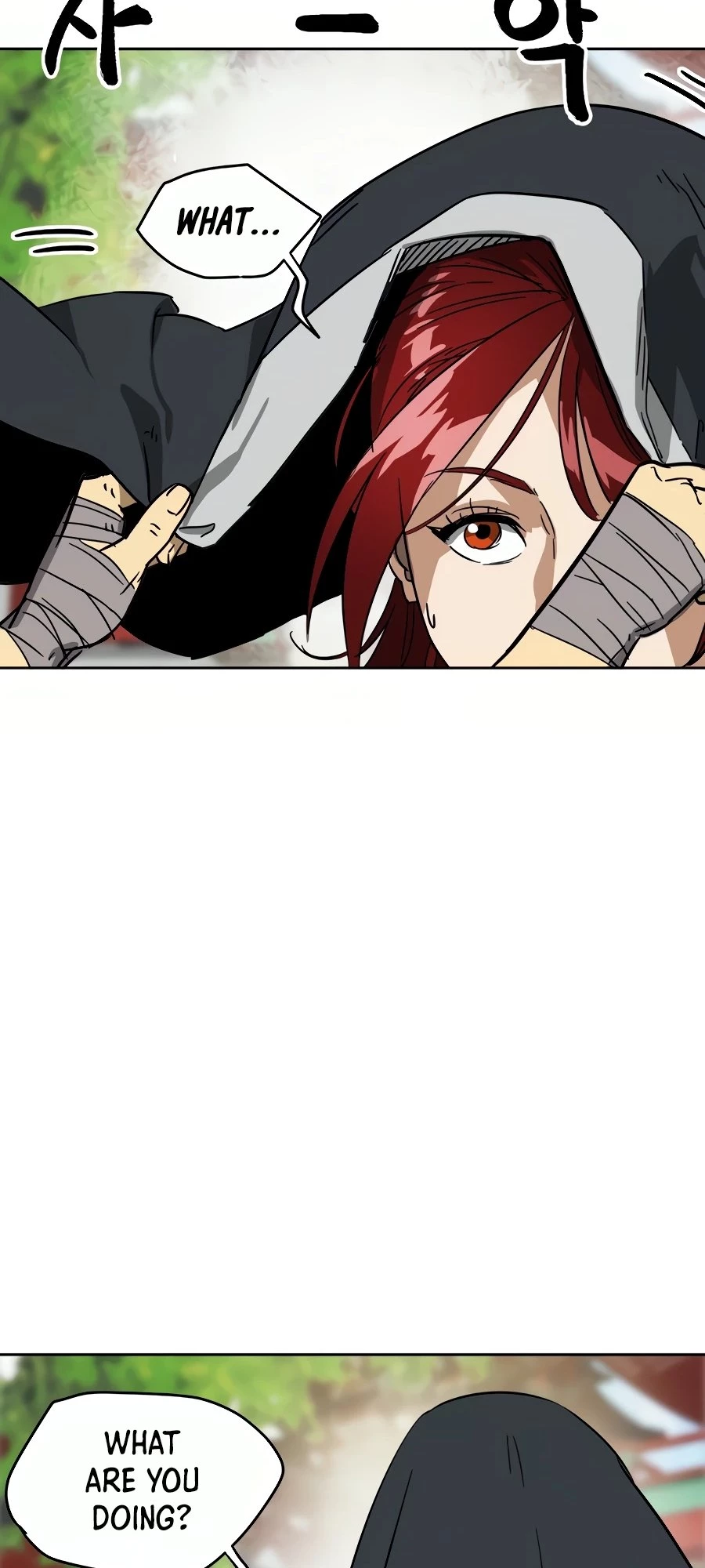 Infinite Leveling: Murim Chapter 81 - 71