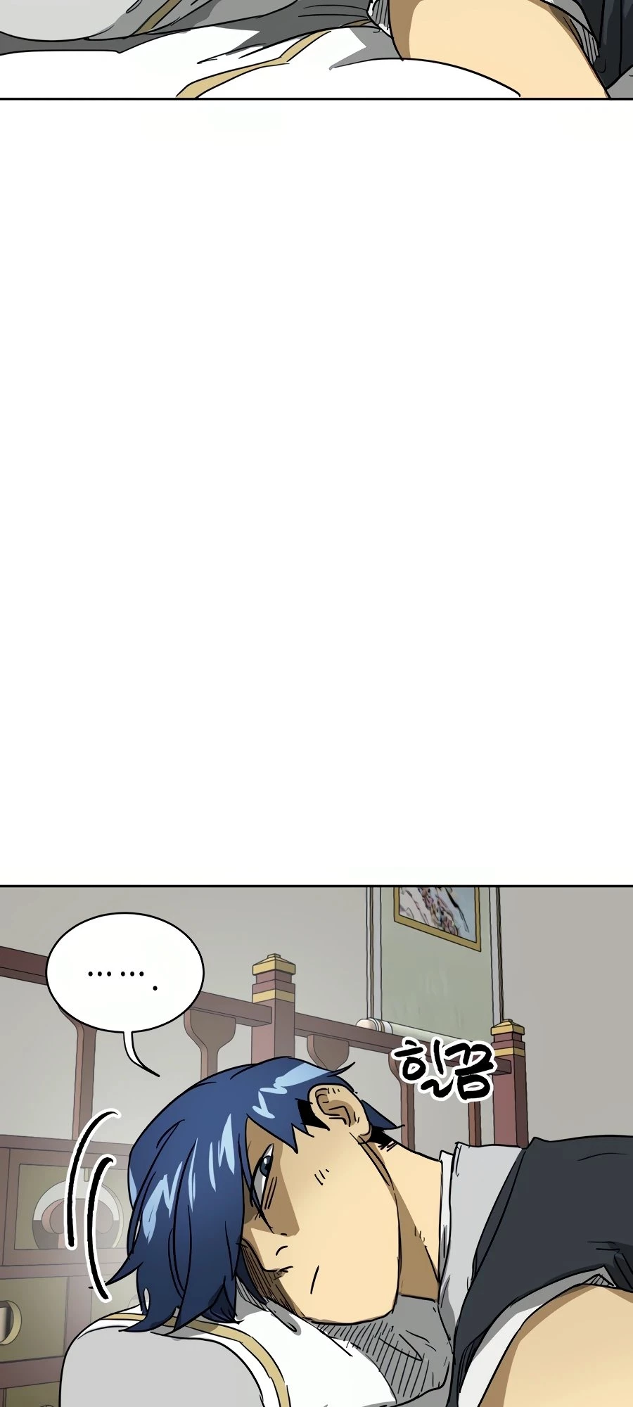 Infinite Leveling: Murim Chapter 80 - 55