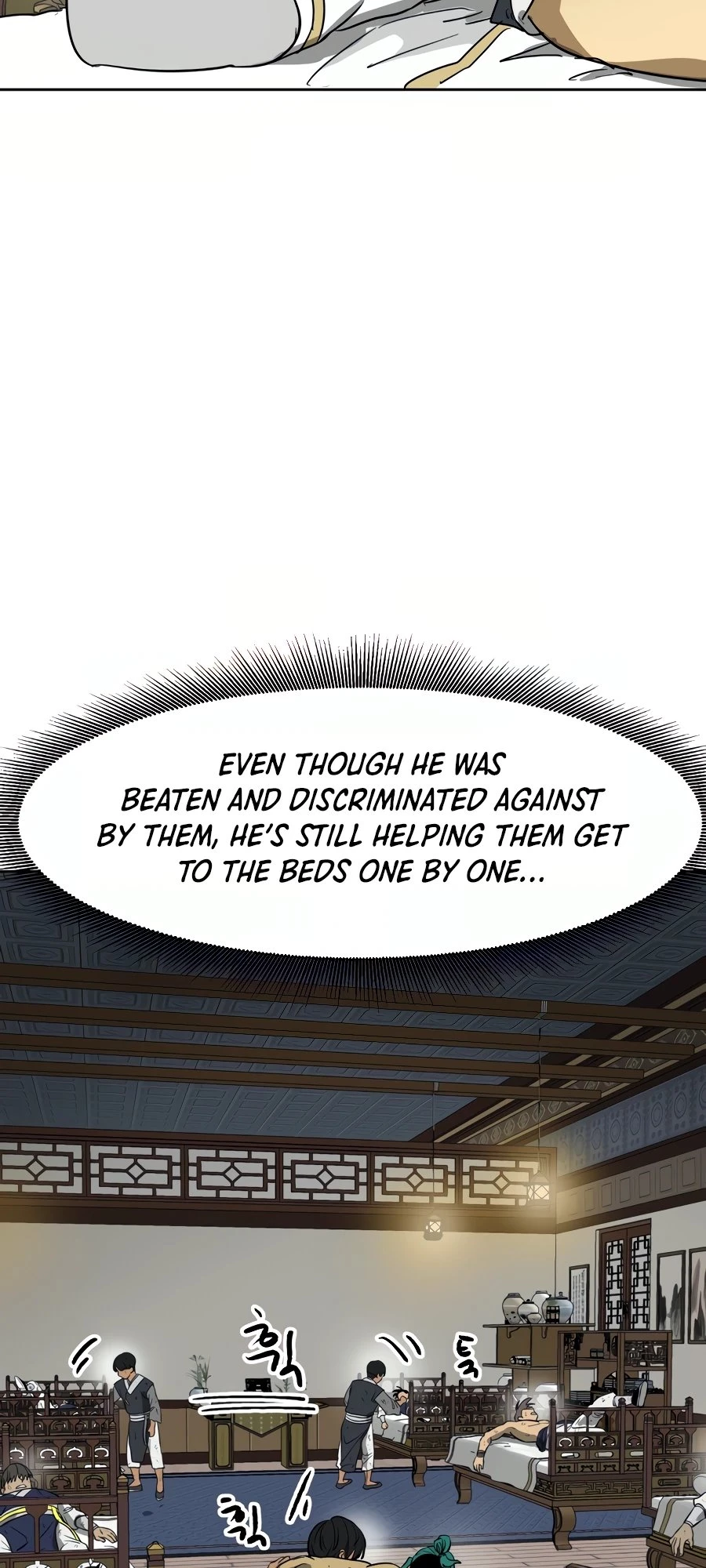 Infinite Leveling: Murim Chapter 80 - 56