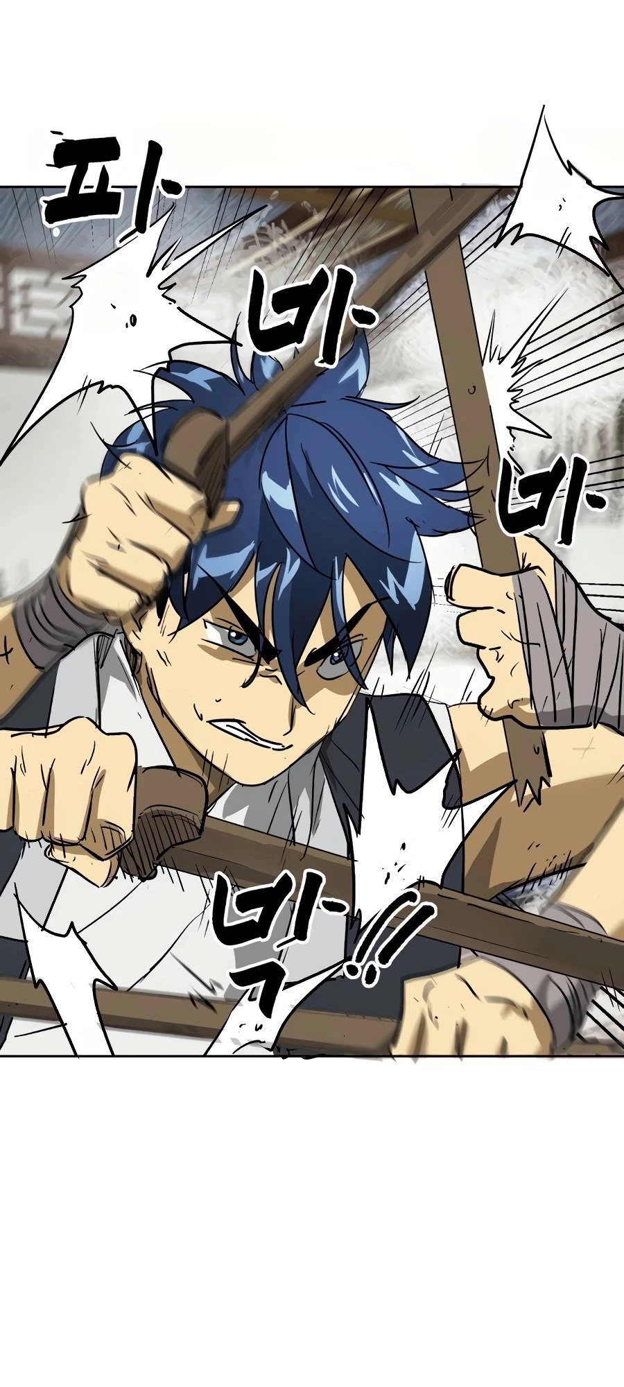Infinite Leveling: Murim Chapter 79 - 45
