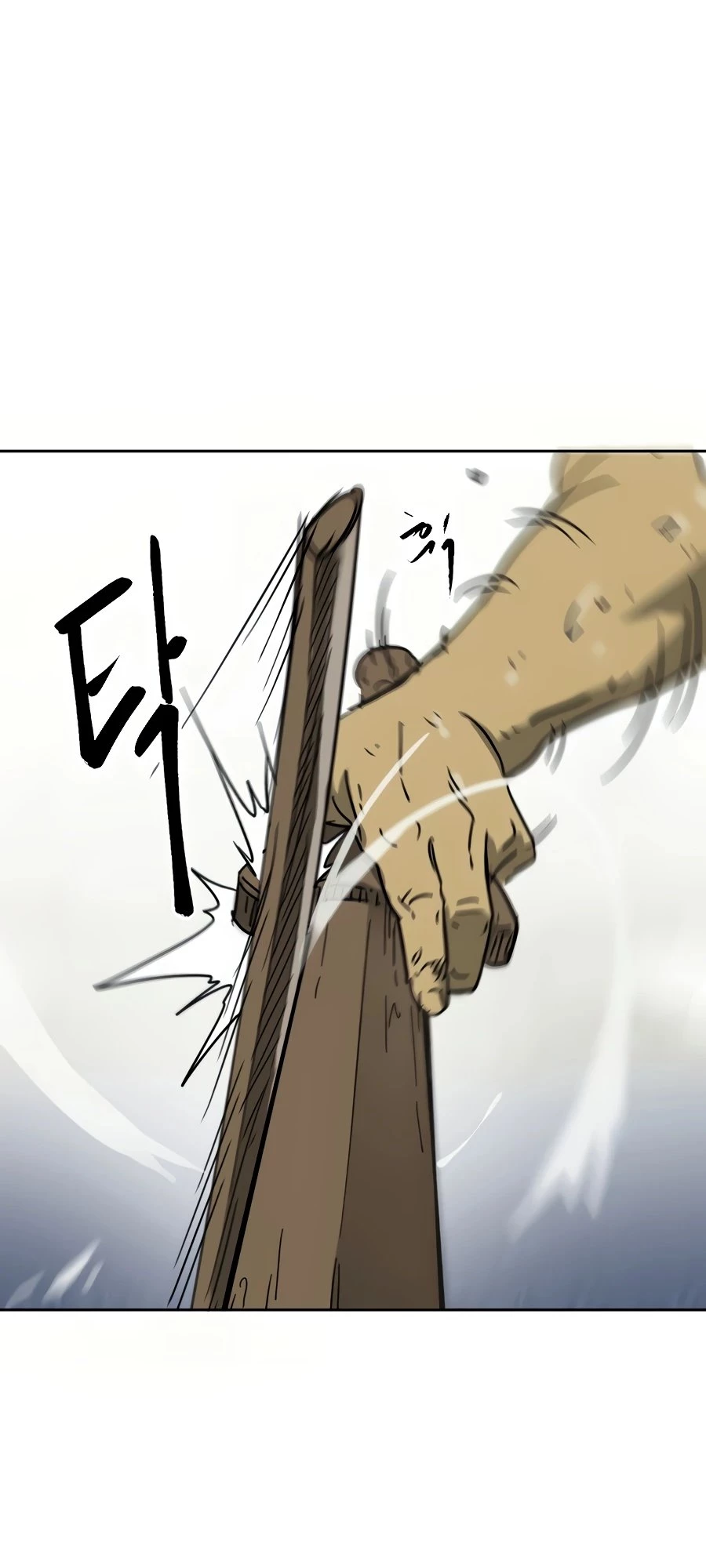 Infinite Leveling: Murim Chapter 79 - 48