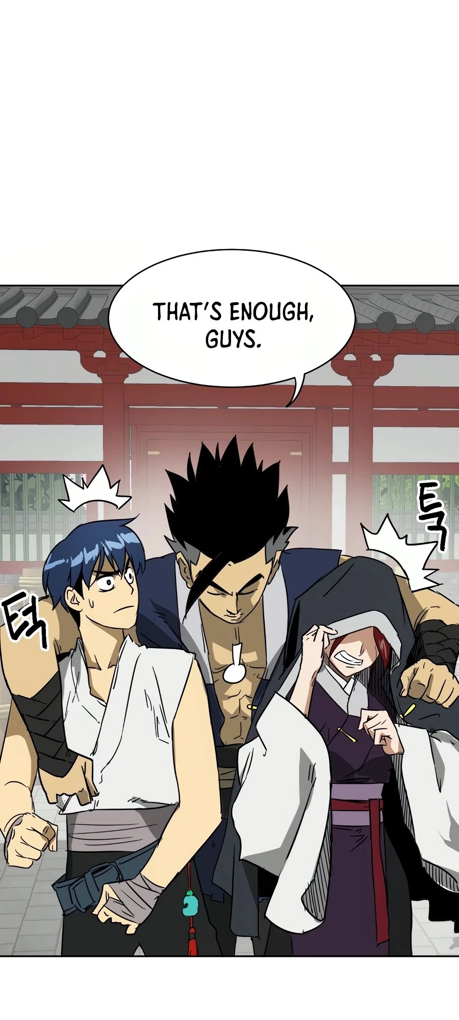 Infinite Leveling: Murim Chapter 81 - 77