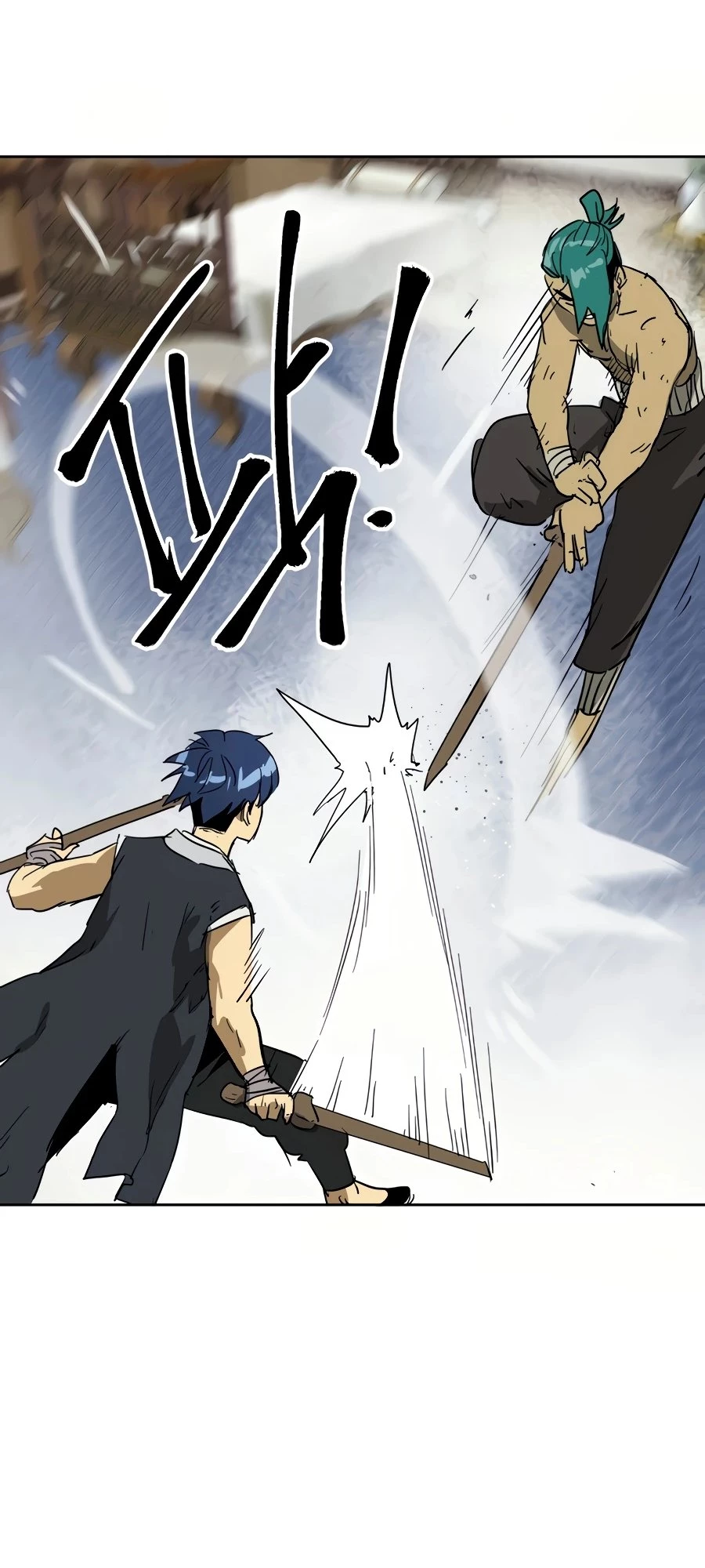 Infinite Leveling: Murim Chapter 79 - 50