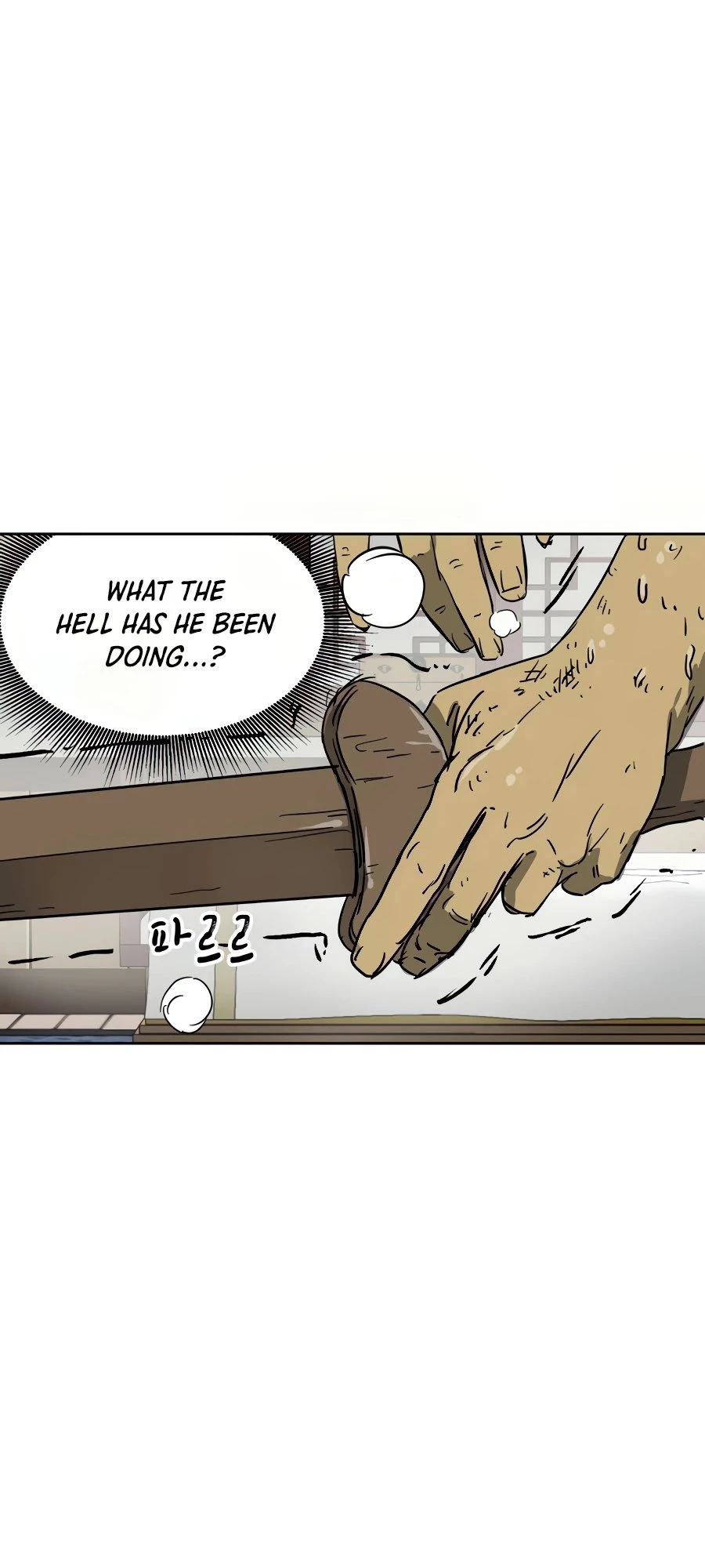 Infinite Leveling: Murim Chapter 79 - 53