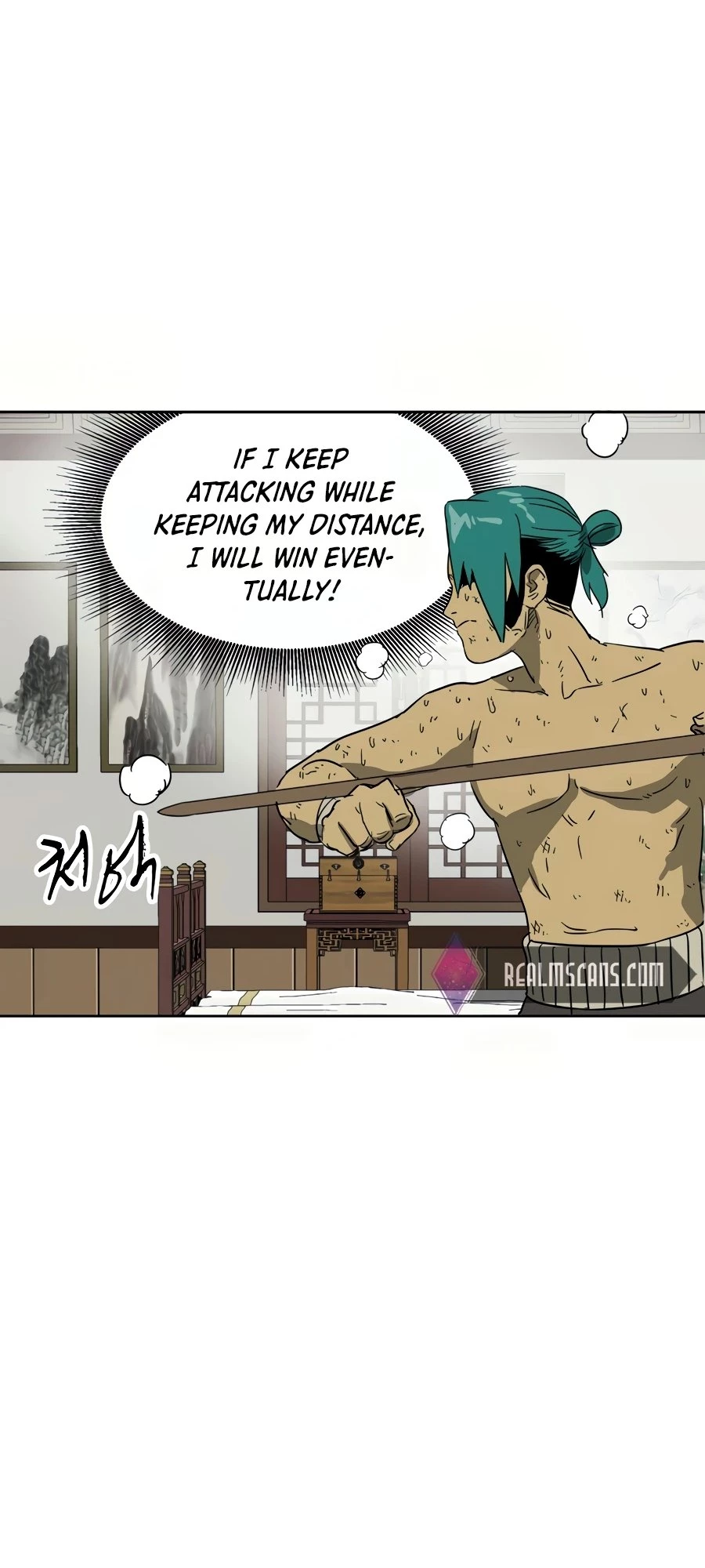 Infinite Leveling: Murim Chapter 79 - 55
