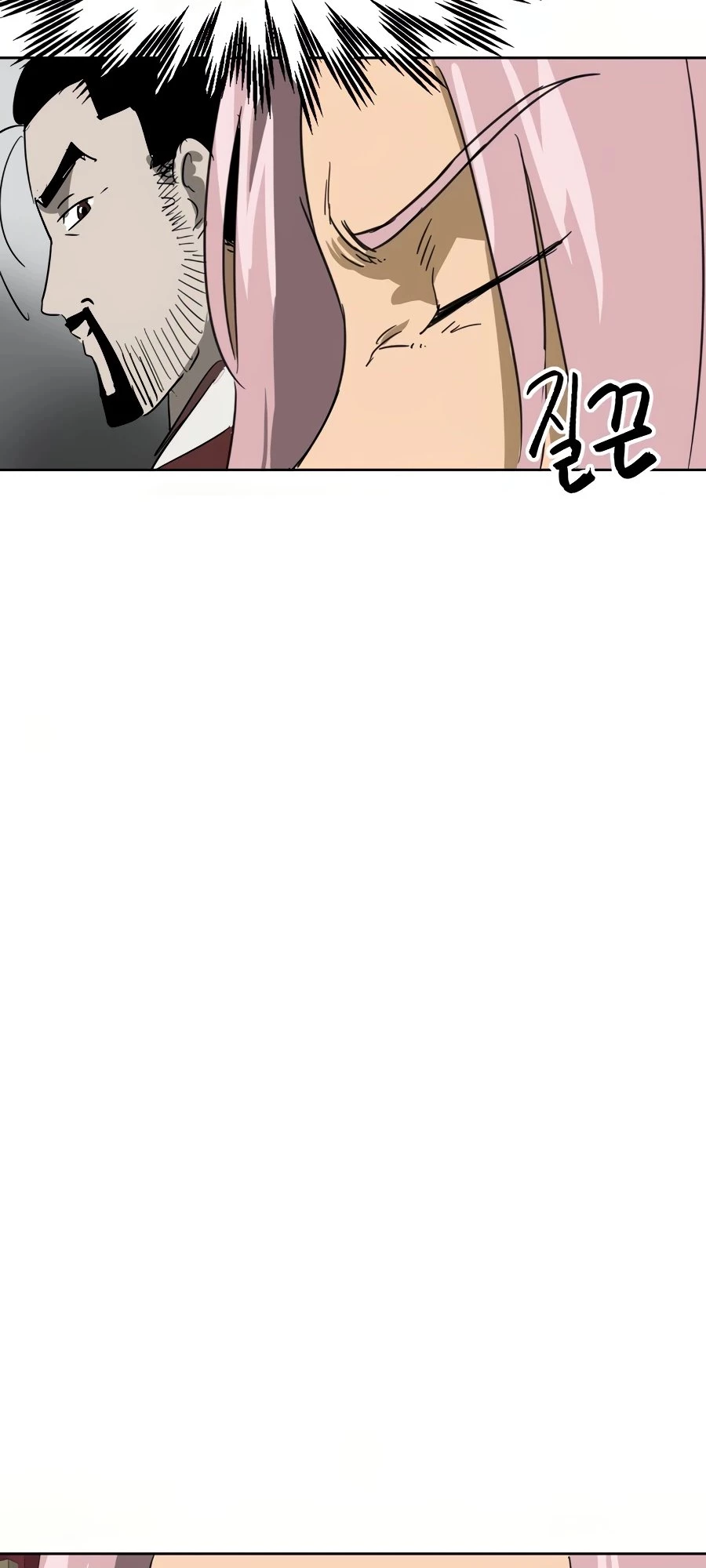 Infinite Leveling: Murim Chapter 77 - 53