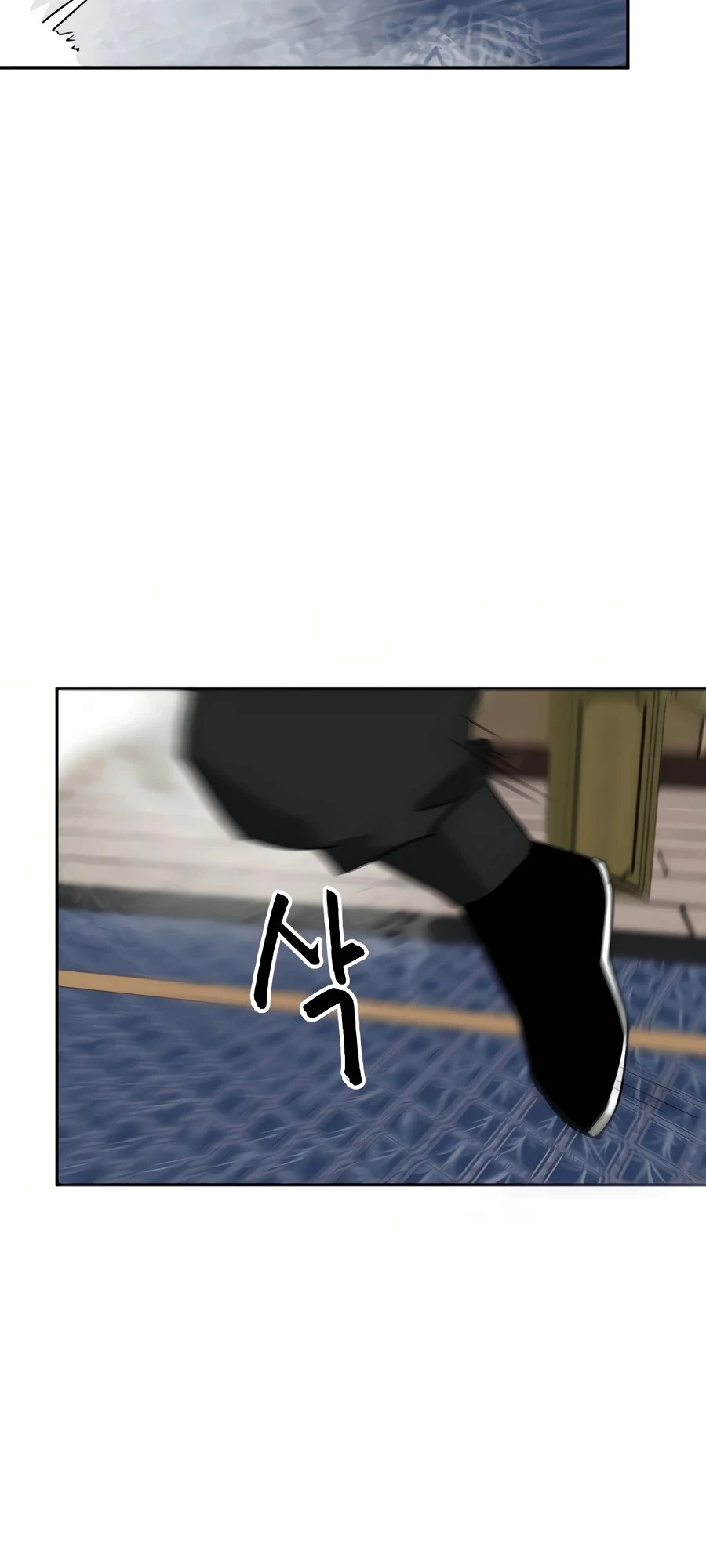 Infinite Leveling: Murim Chapter 78 - 57