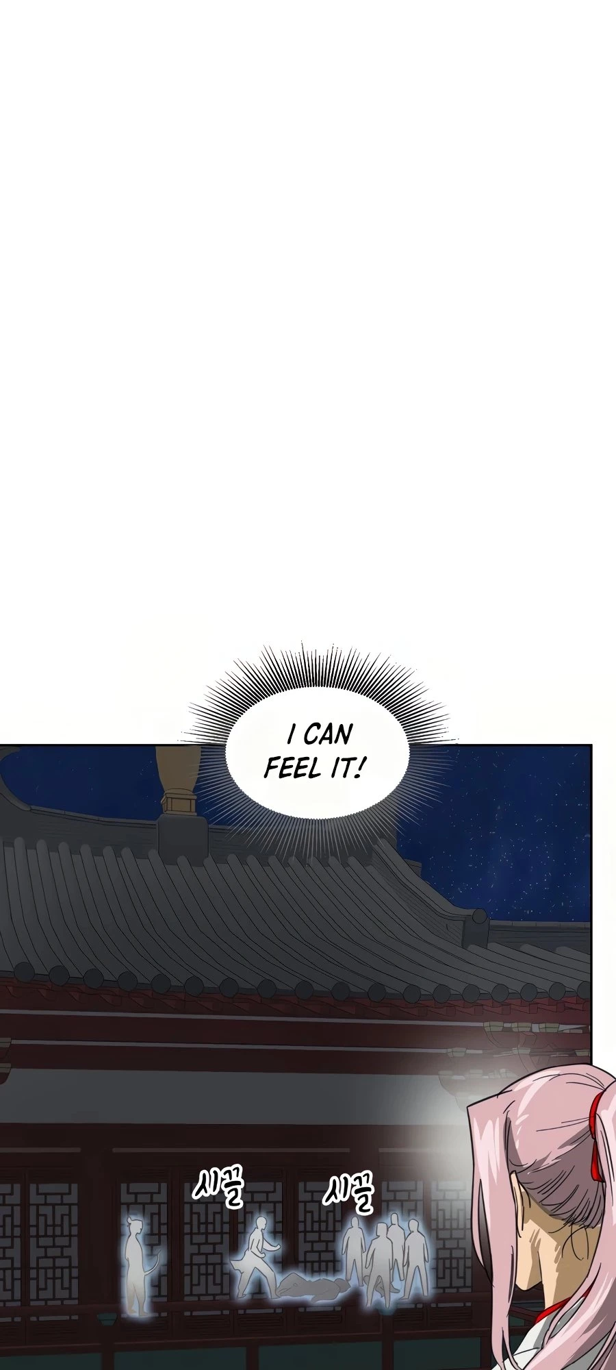 Infinite Leveling: Murim Chapter 77 - 56