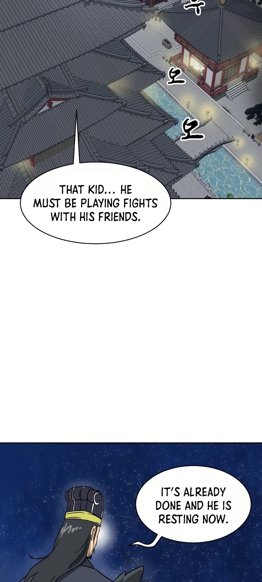 Infinite Leveling: Murim Chapter 80 - 74