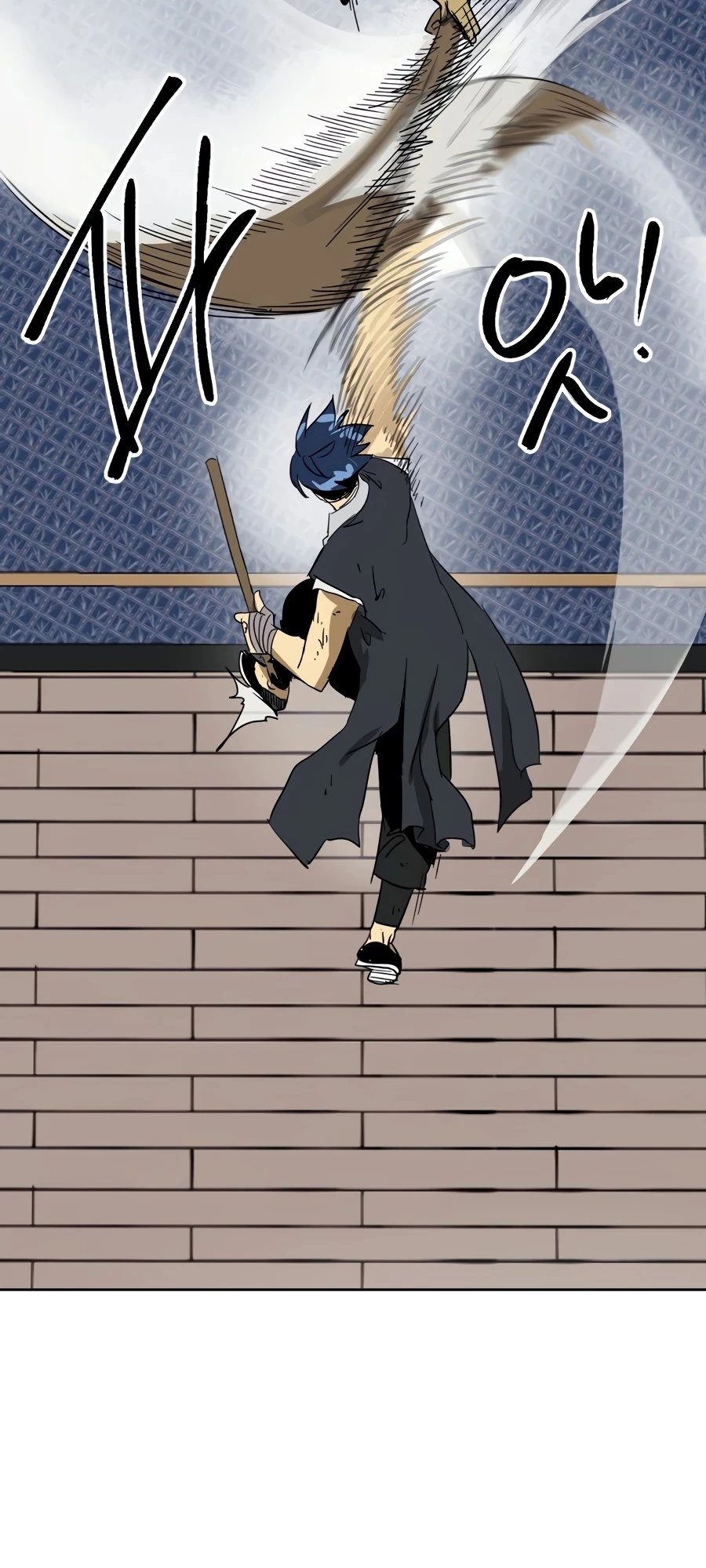 Infinite Leveling: Murim Chapter 79 - 65