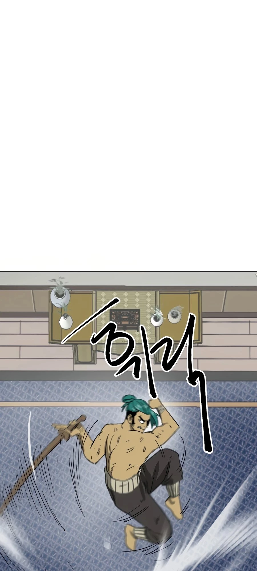 Infinite Leveling: Murim Chapter 79 - 66