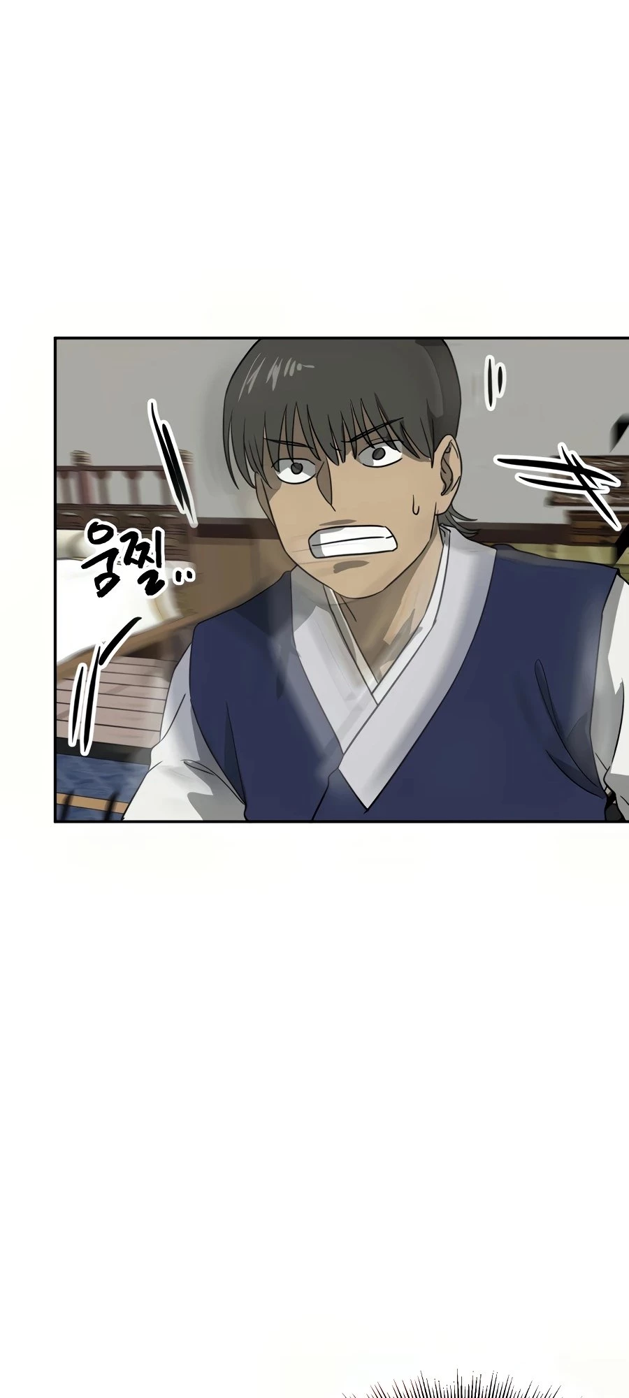 Infinite Leveling: Murim Chapter 78 - 63