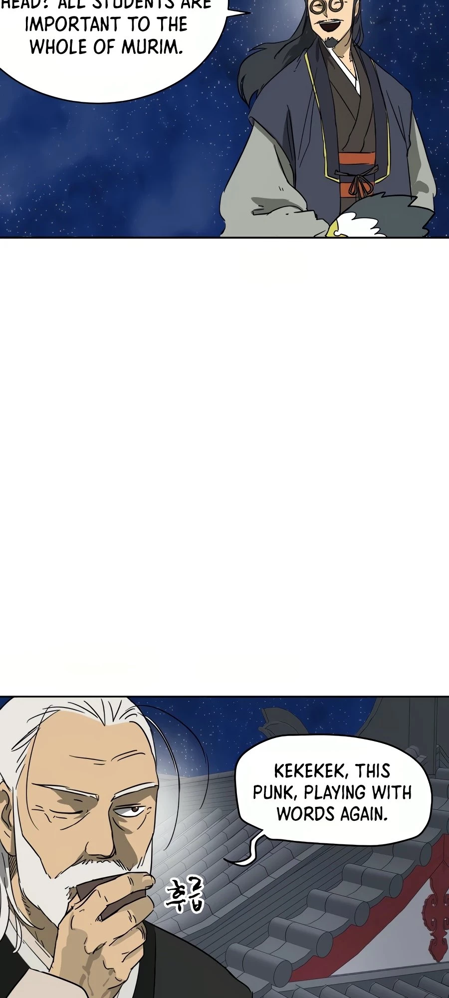Infinite Leveling: Murim Chapter 80 - 78