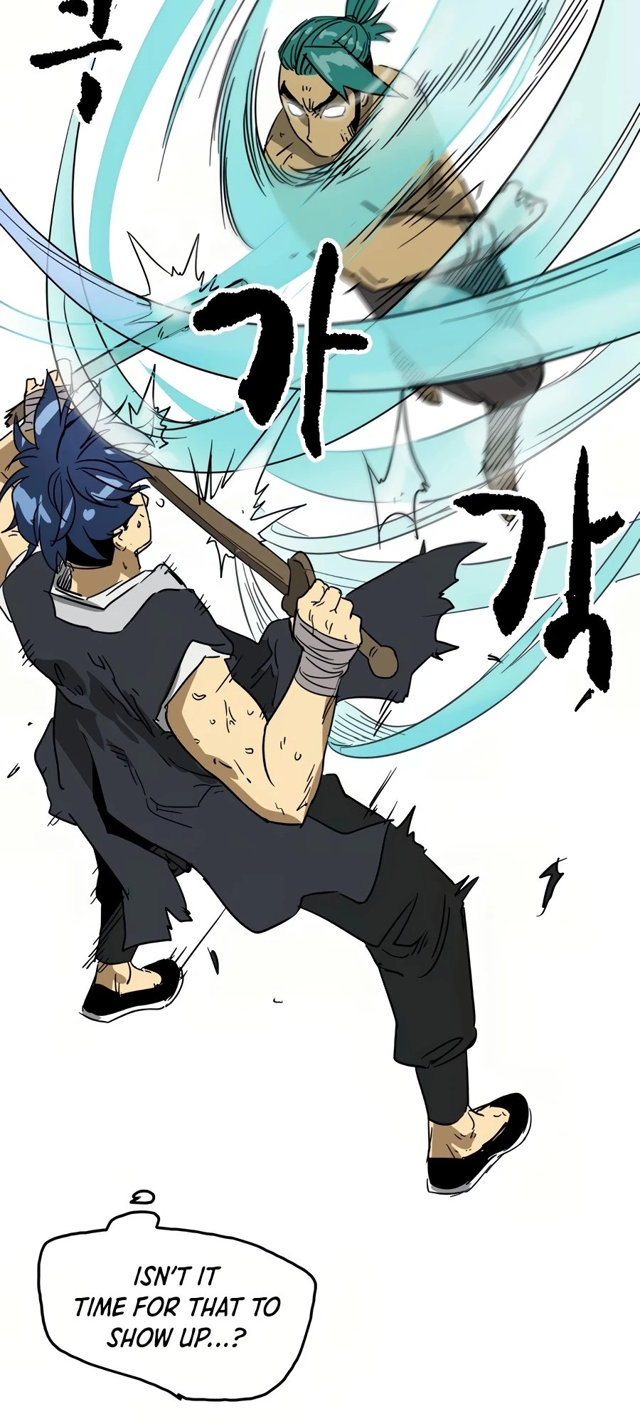 Infinite Leveling: Murim Chapter 79 - 71