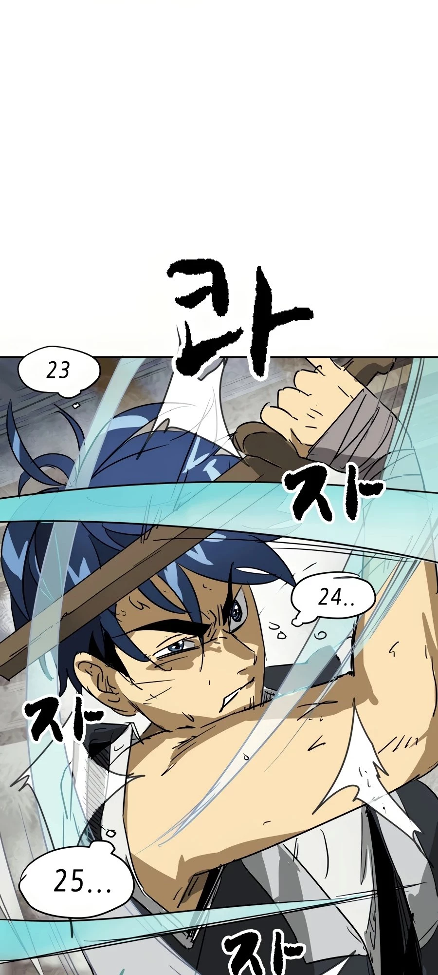 Infinite Leveling: Murim Chapter 79 - 72