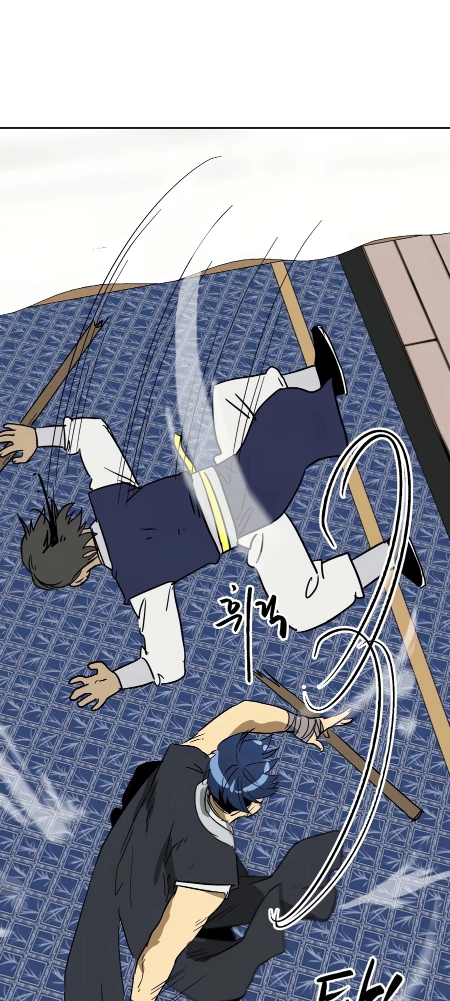 Infinite Leveling: Murim Chapter 78 - 71