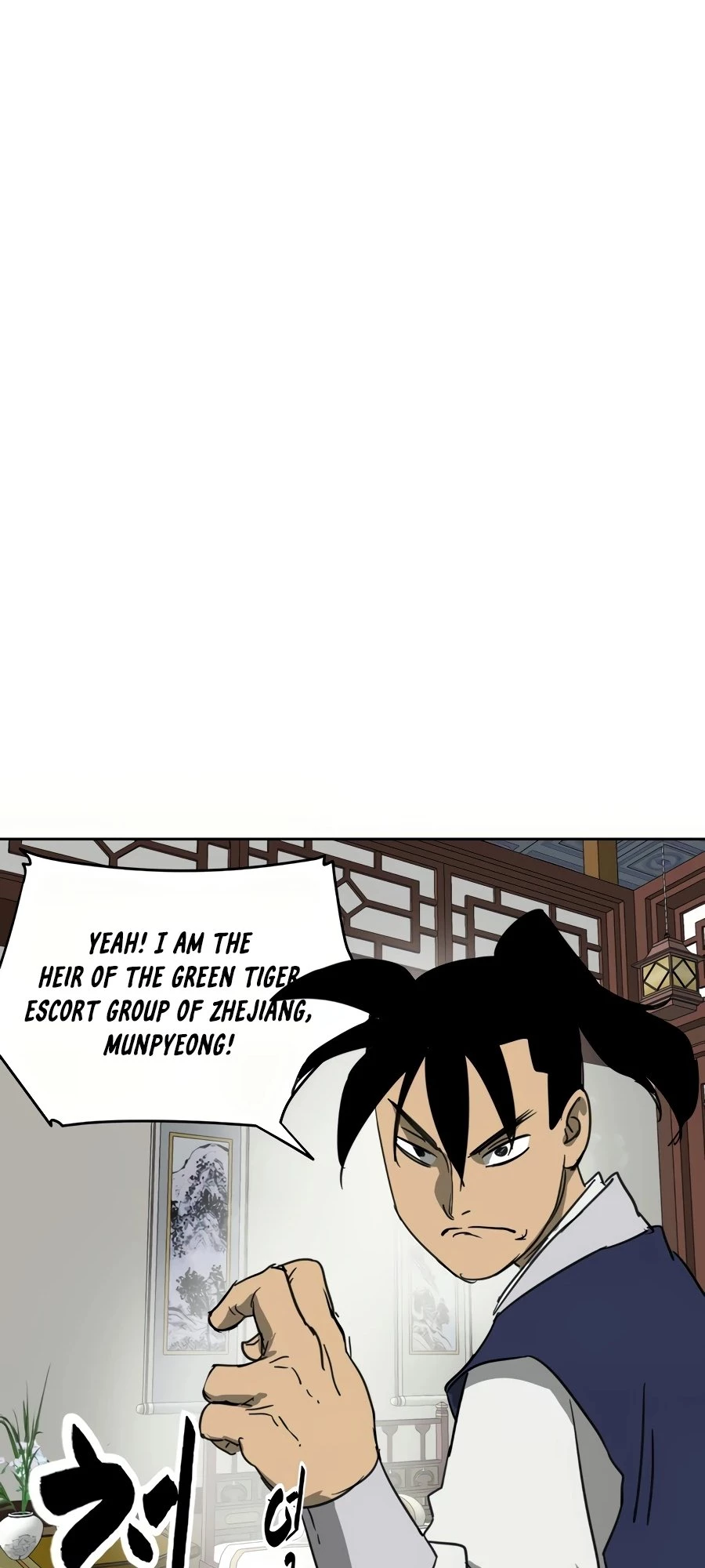 Infinite Leveling: Murim Chapter 77 - 72
