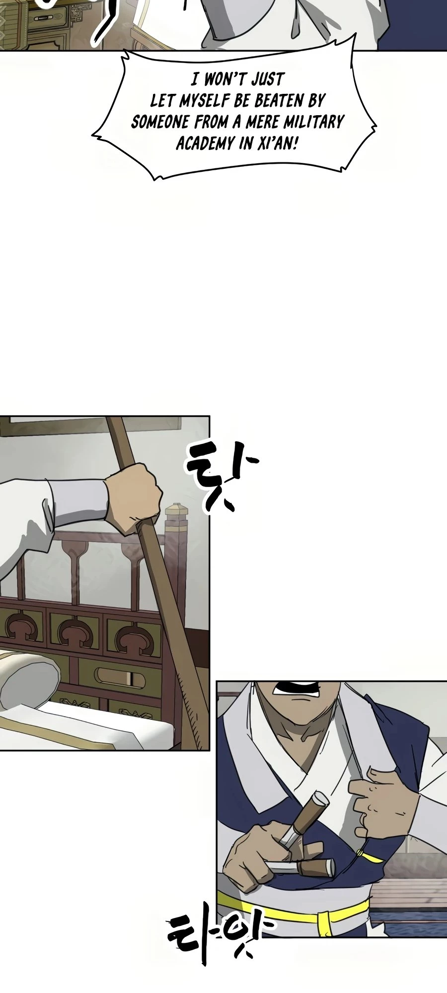 Infinite Leveling: Murim Chapter 77 - 73