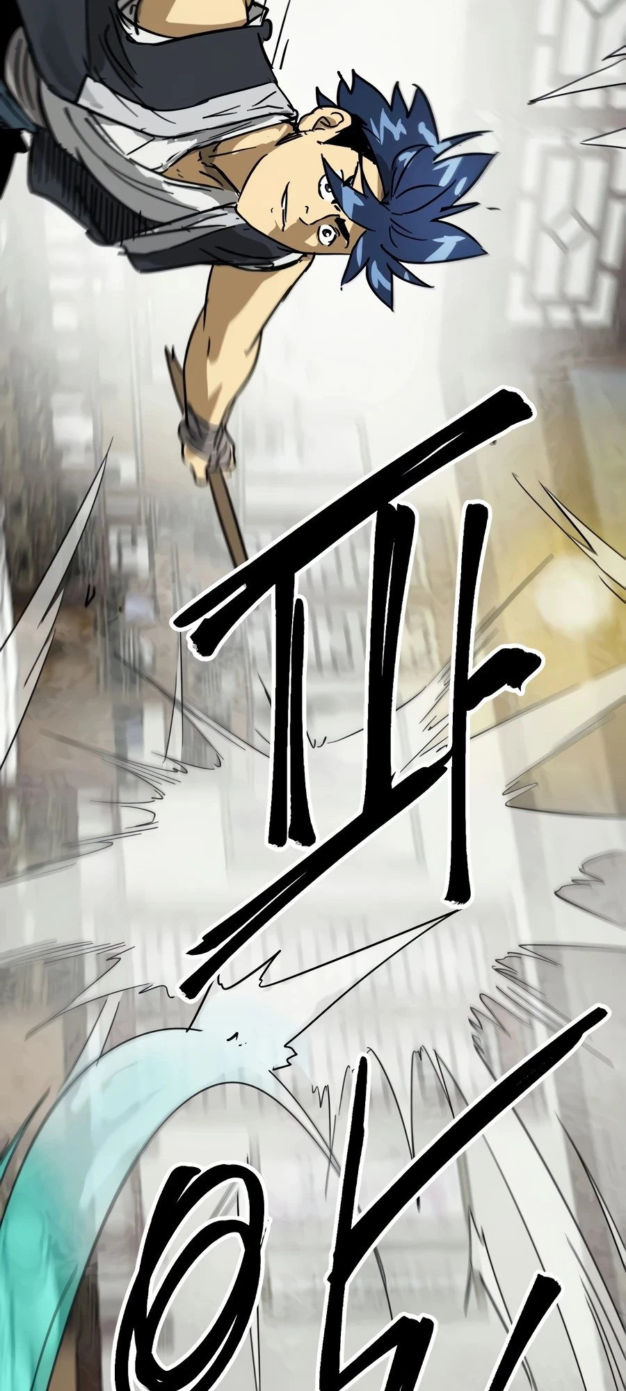 Infinite Leveling: Murim Chapter 79 - 79