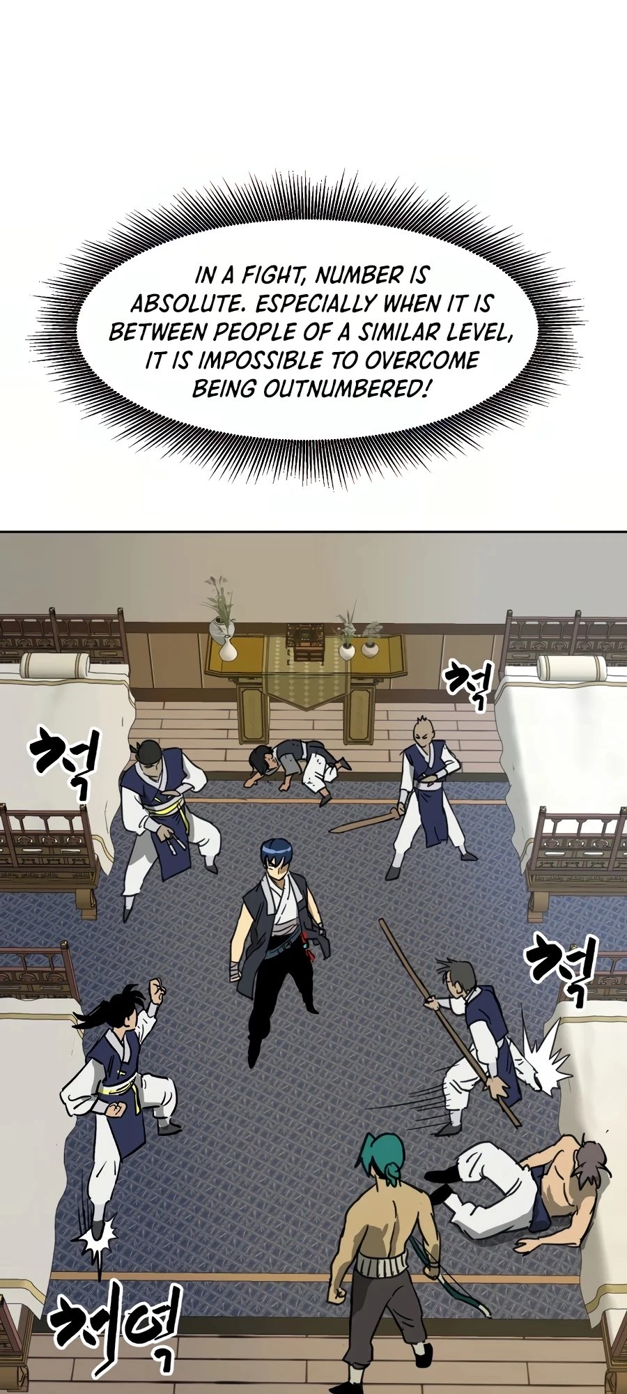 Infinite Leveling: Murim Chapter 77 - 74
