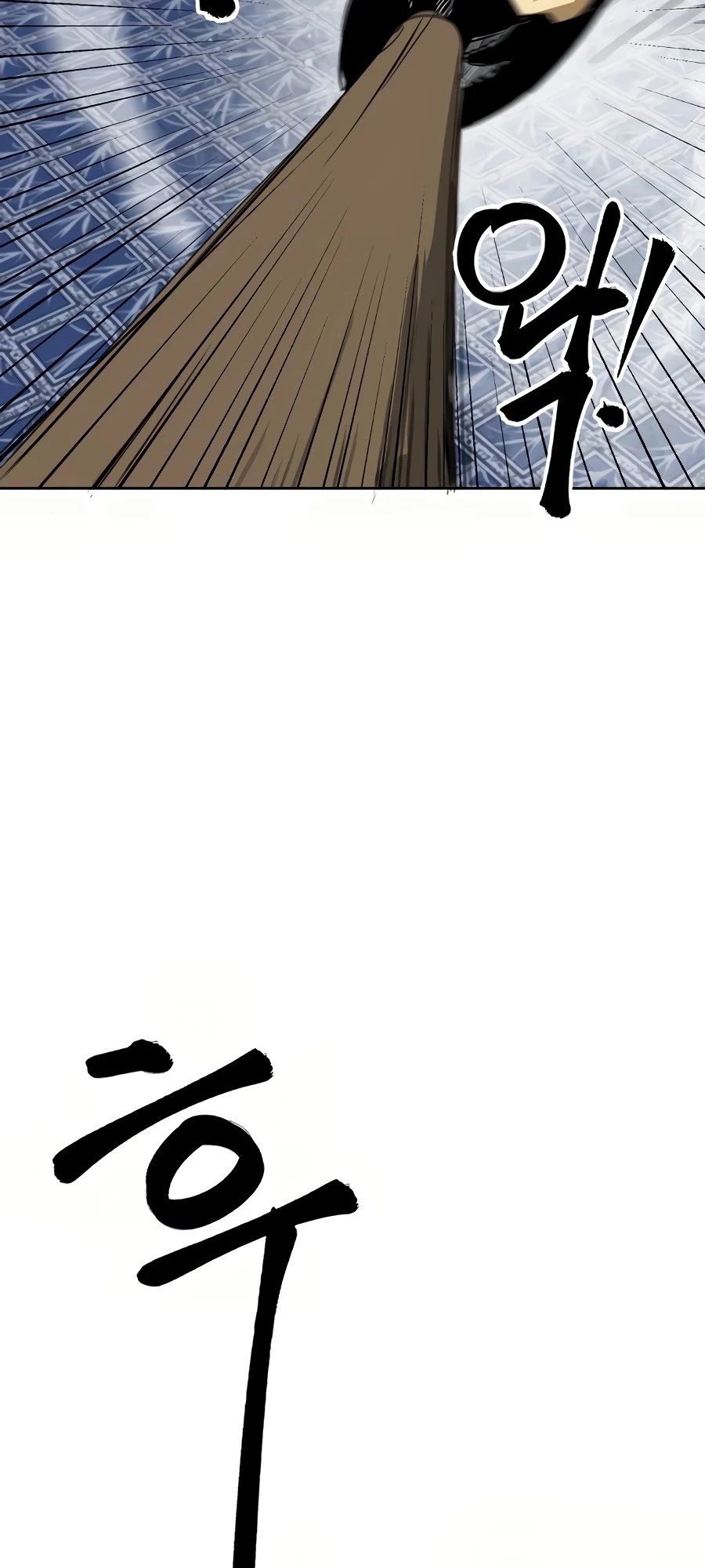 Infinite Leveling: Murim Chapter 78 - 76