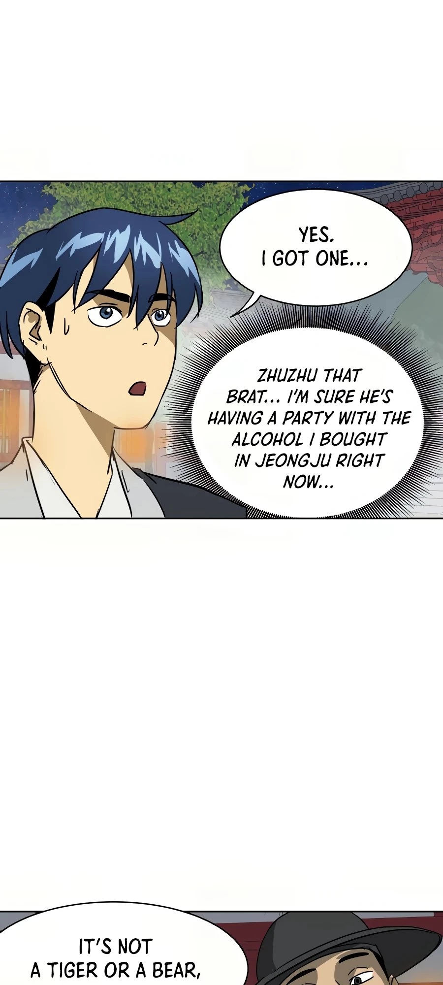 Infinite Leveling: Murim Chapter 76 - 3
