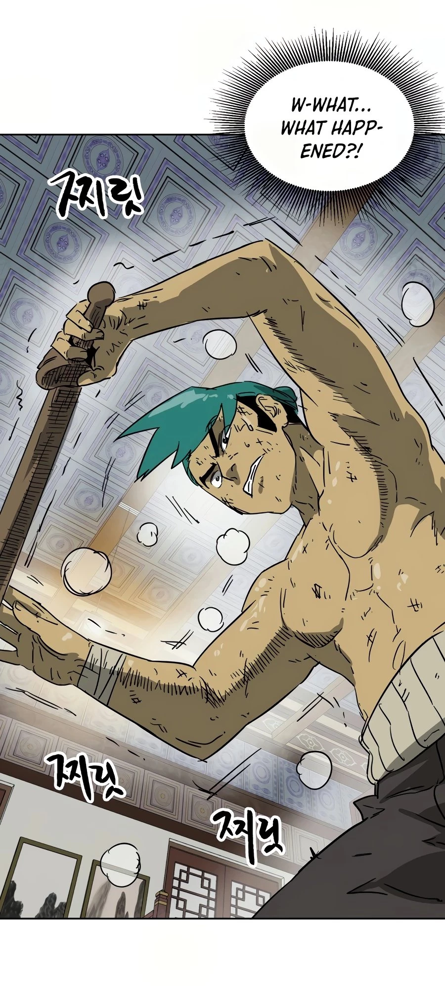 Infinite Leveling: Murim Chapter 79 - 83