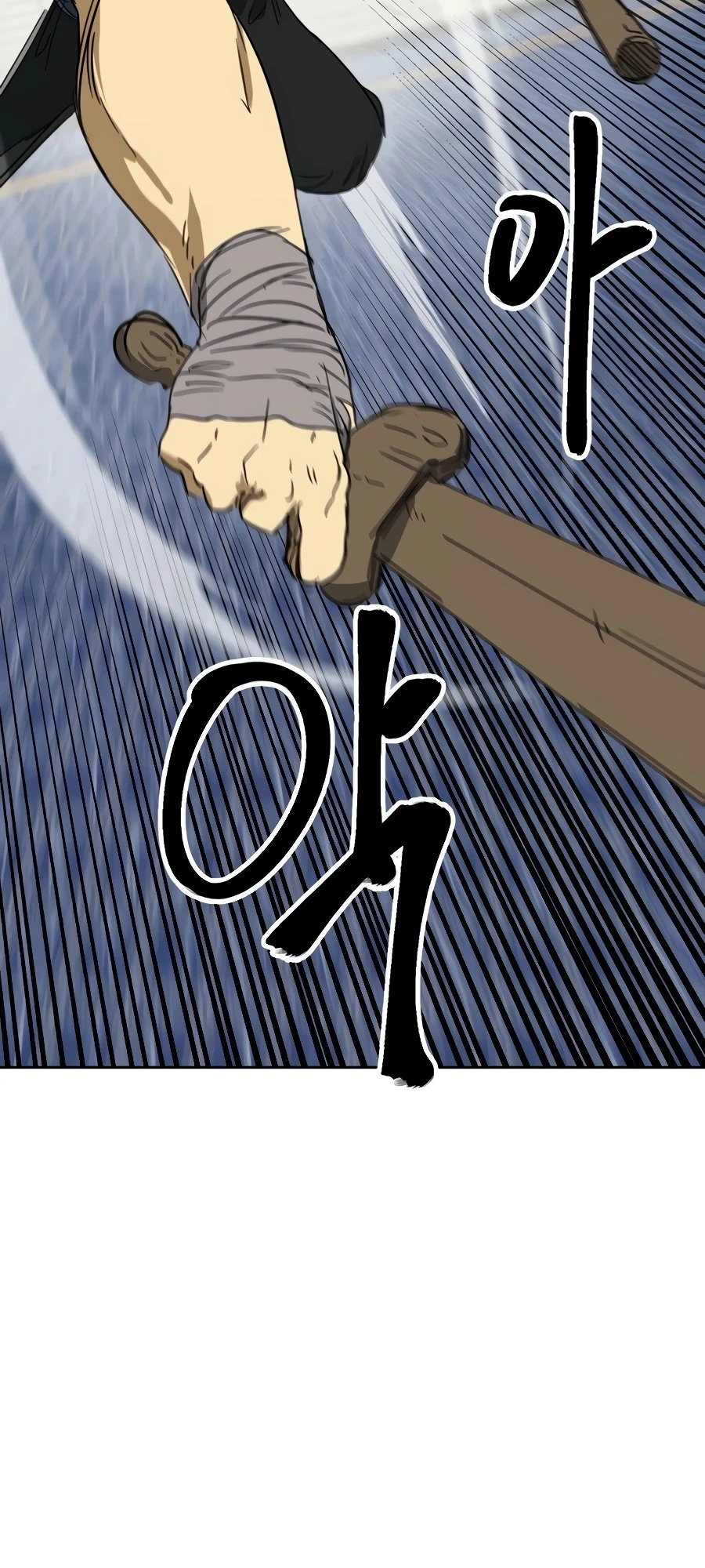 Infinite Leveling: Murim Chapter 79 - 85