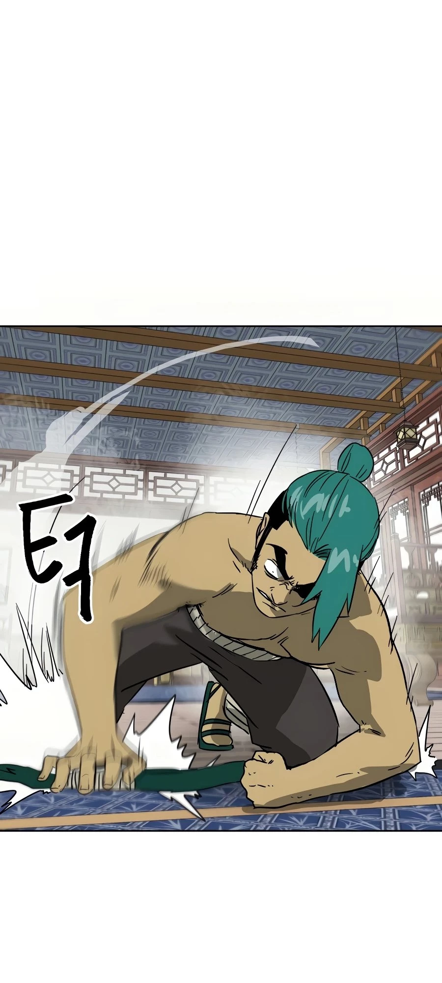 Infinite Leveling: Murim Chapter 78 - 81