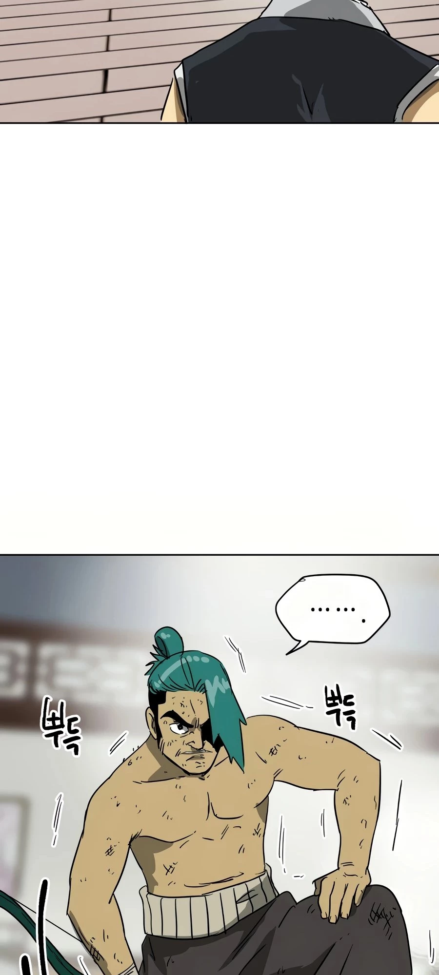 Infinite Leveling: Murim Chapter 78 - 86