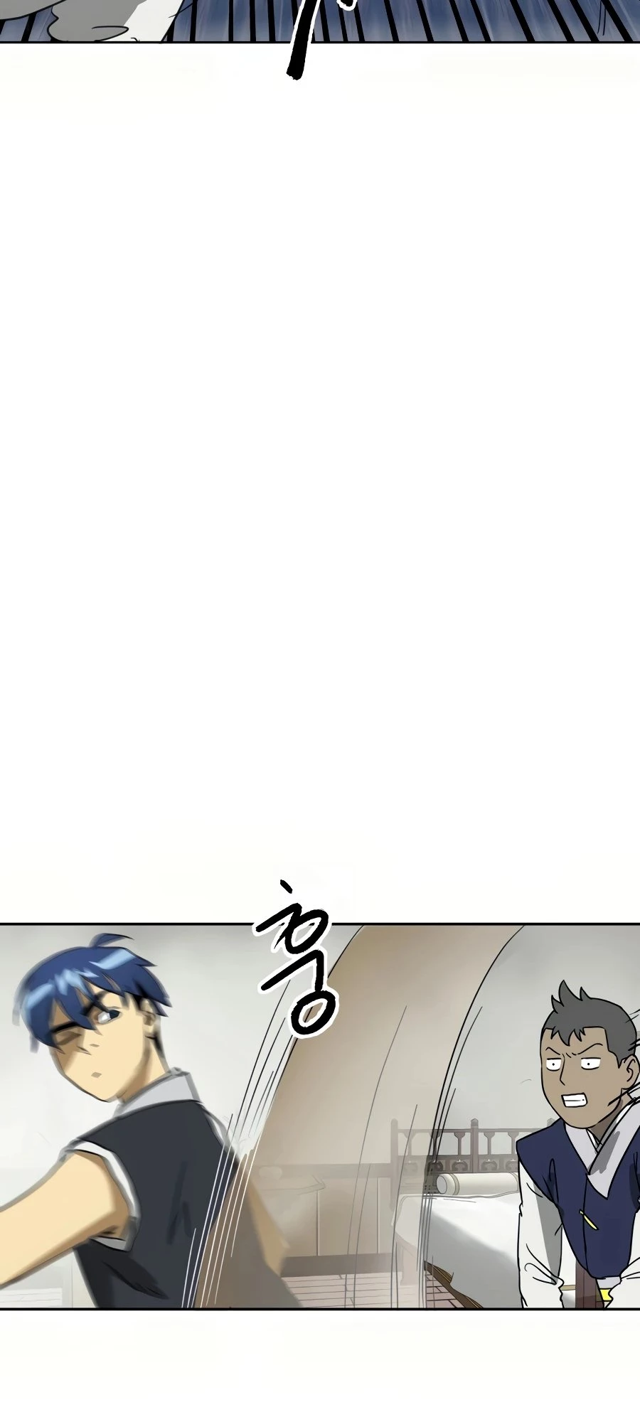 Infinite Leveling: Murim Chapter 77 - 88