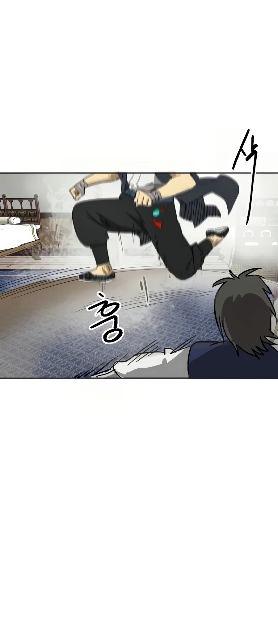Infinite Leveling: Murim Chapter 77 - 89