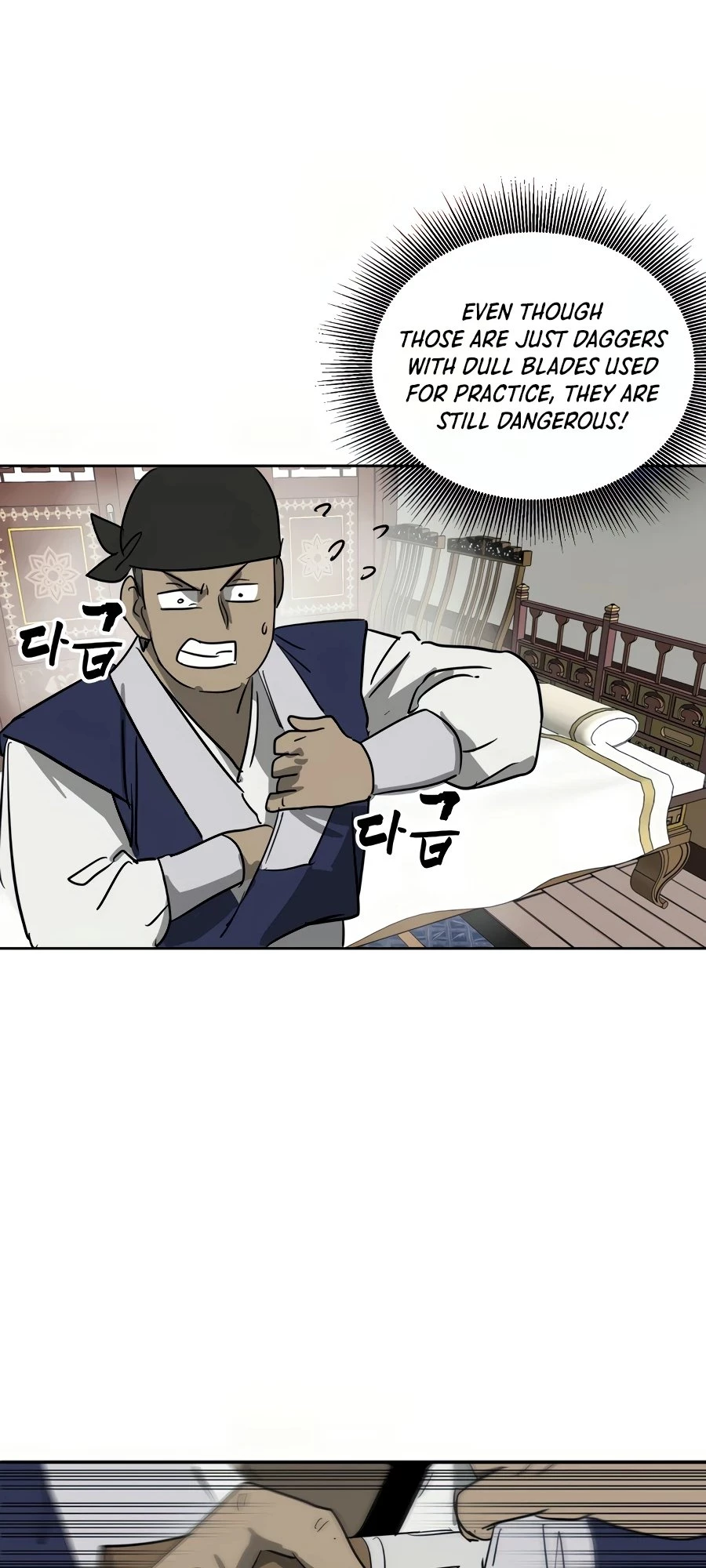 Infinite Leveling: Murim Chapter 77 - 93
