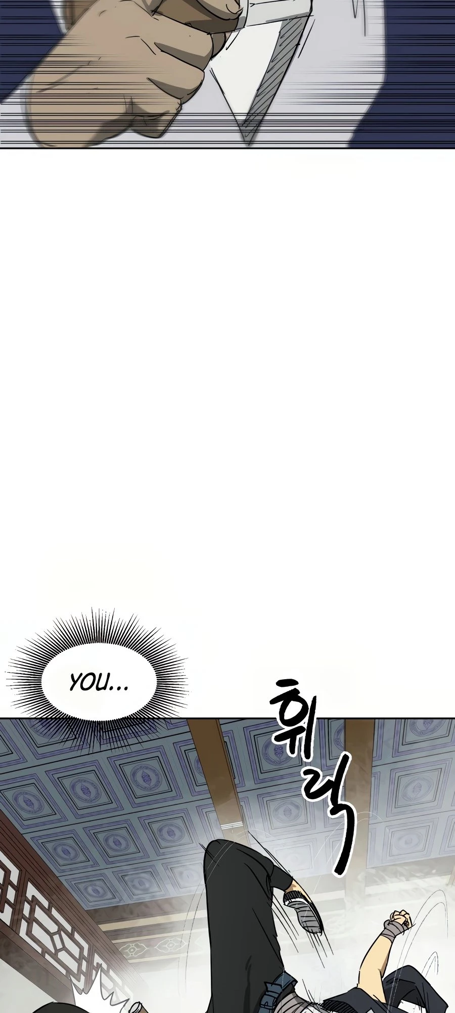 Infinite Leveling: Murim Chapter 77 - 94
