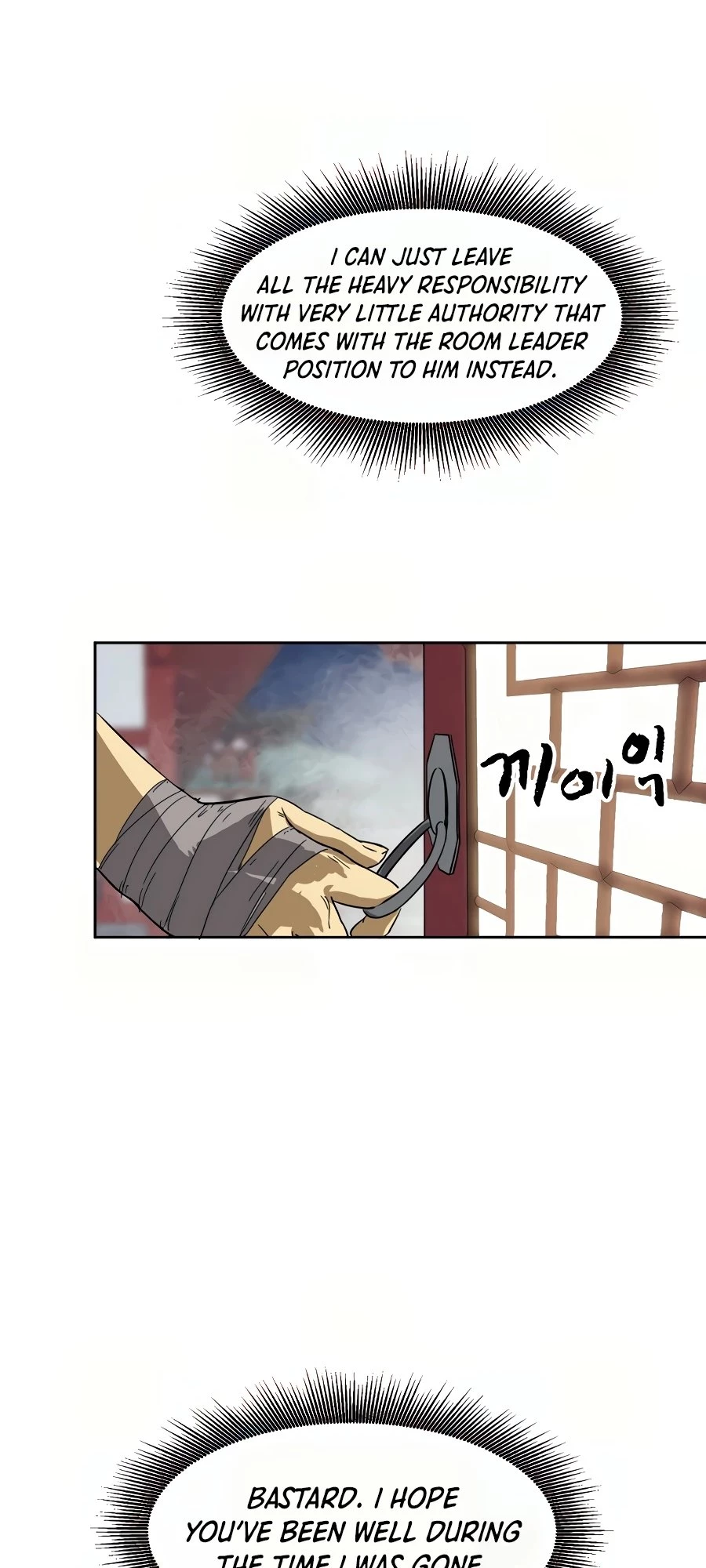Infinite Leveling: Murim Chapter 76 - 21