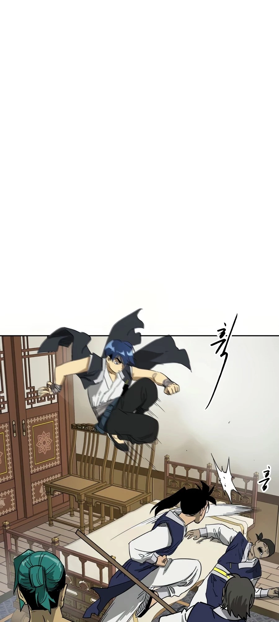Infinite Leveling: Murim Chapter 77 - 97