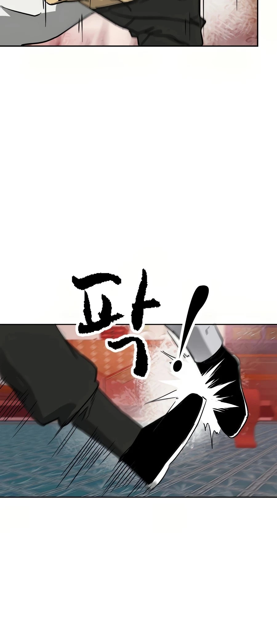 Infinite Leveling: Murim Chapter 76 - 25