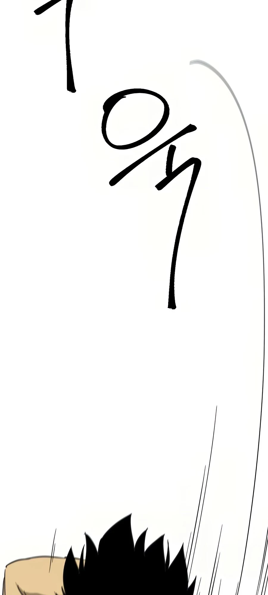 Infinite Leveling: Murim Chapter 76 - 27