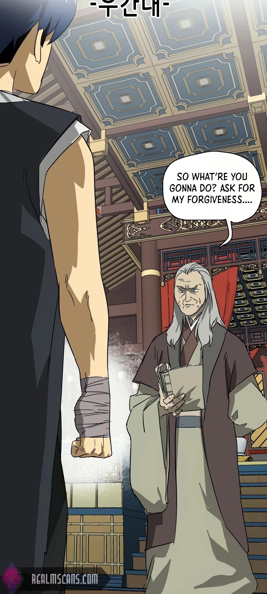 Infinite Leveling: Murim Chapter 75 - 11