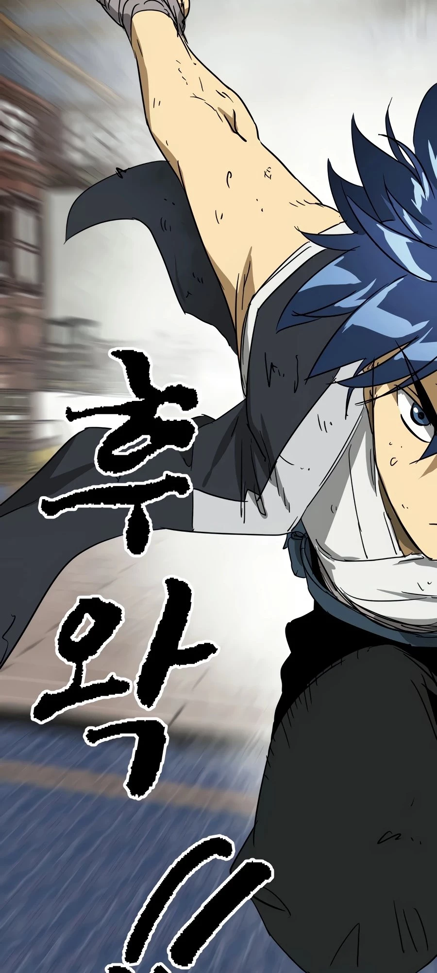Infinite Leveling: Murim Chapter 79 - 108