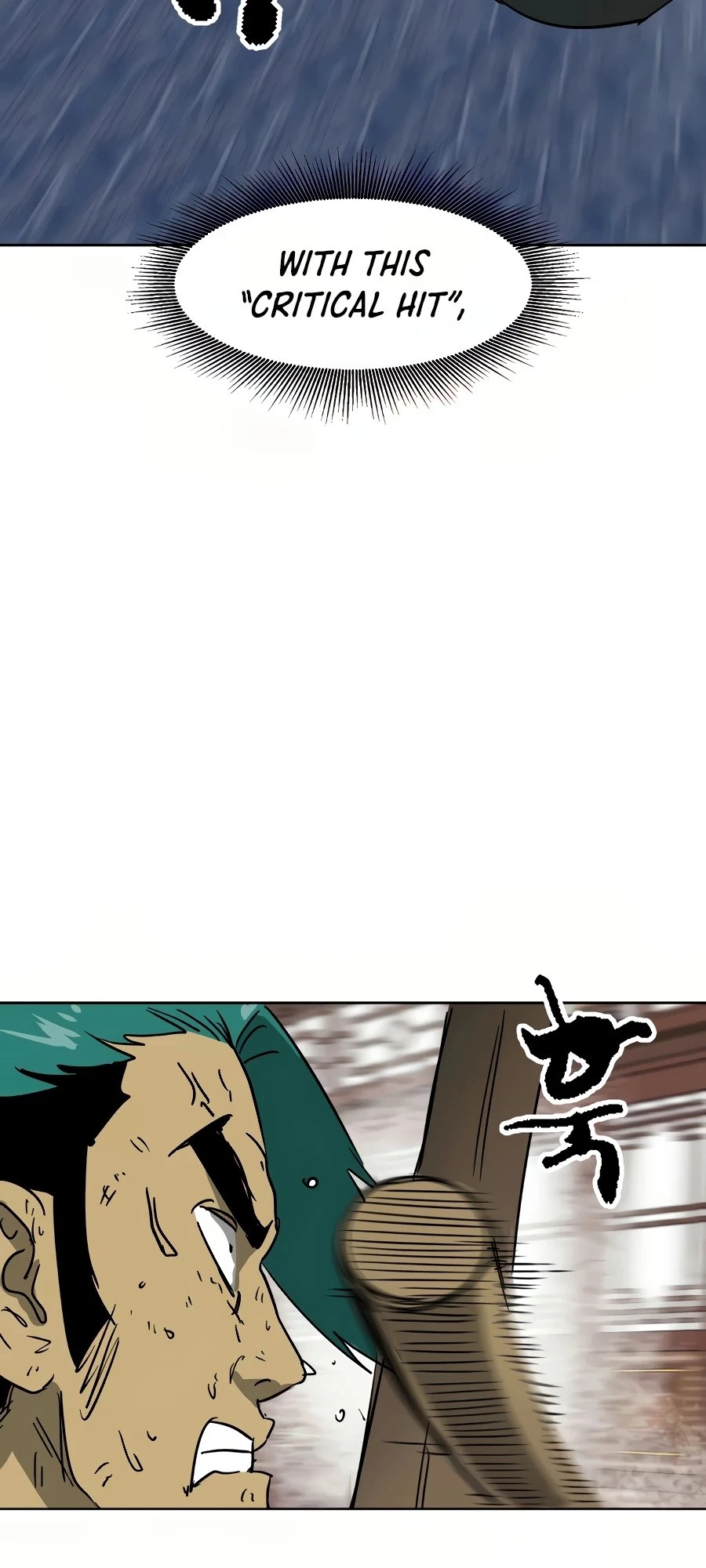 Infinite Leveling: Murim Chapter 79 - 109