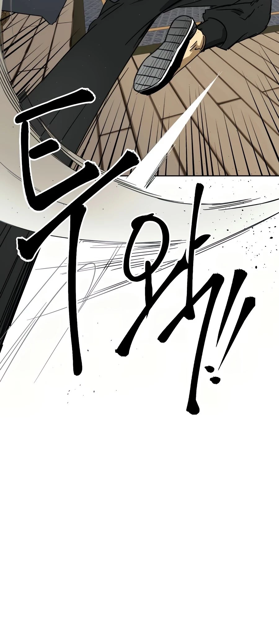 Infinite Leveling: Murim Chapter 77 - 105