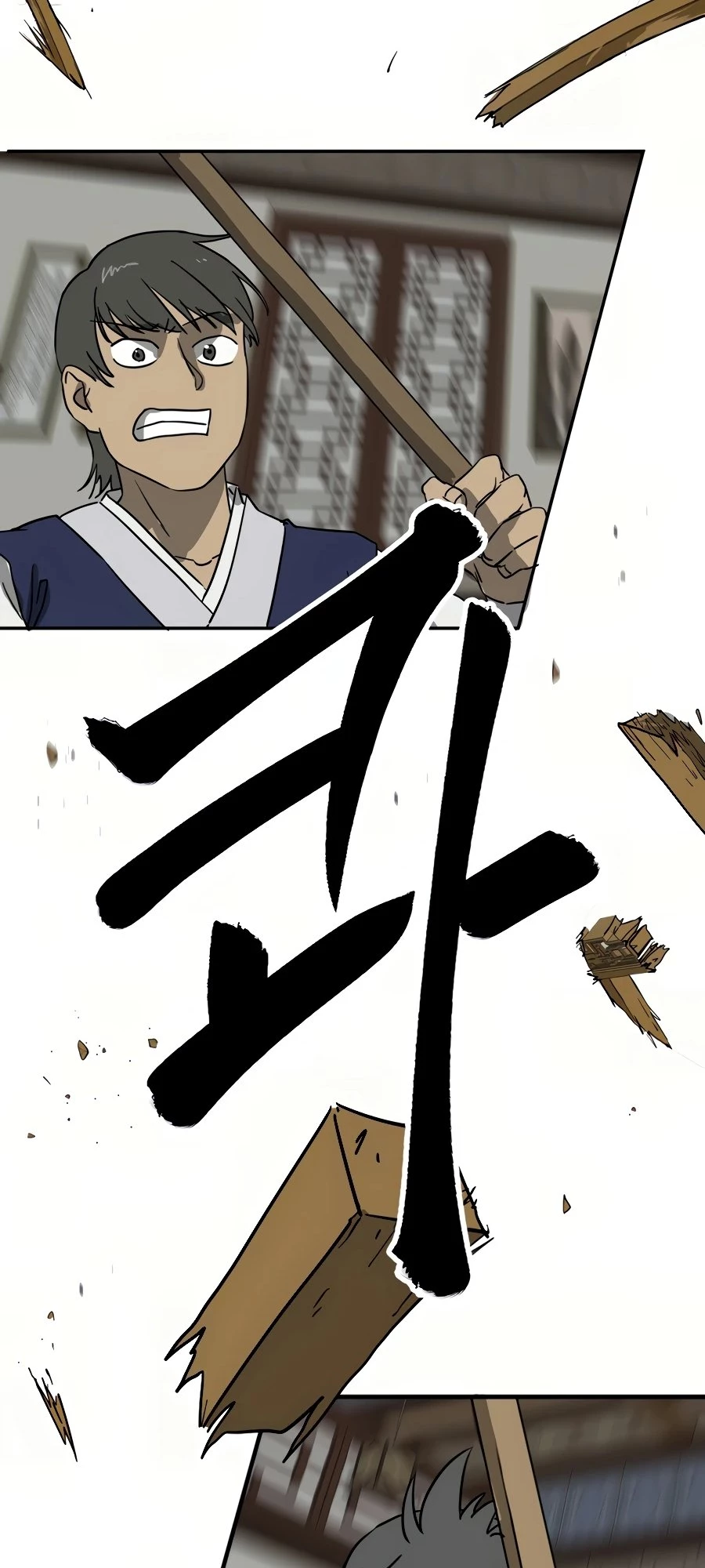 Infinite Leveling: Murim Chapter 77 - 112