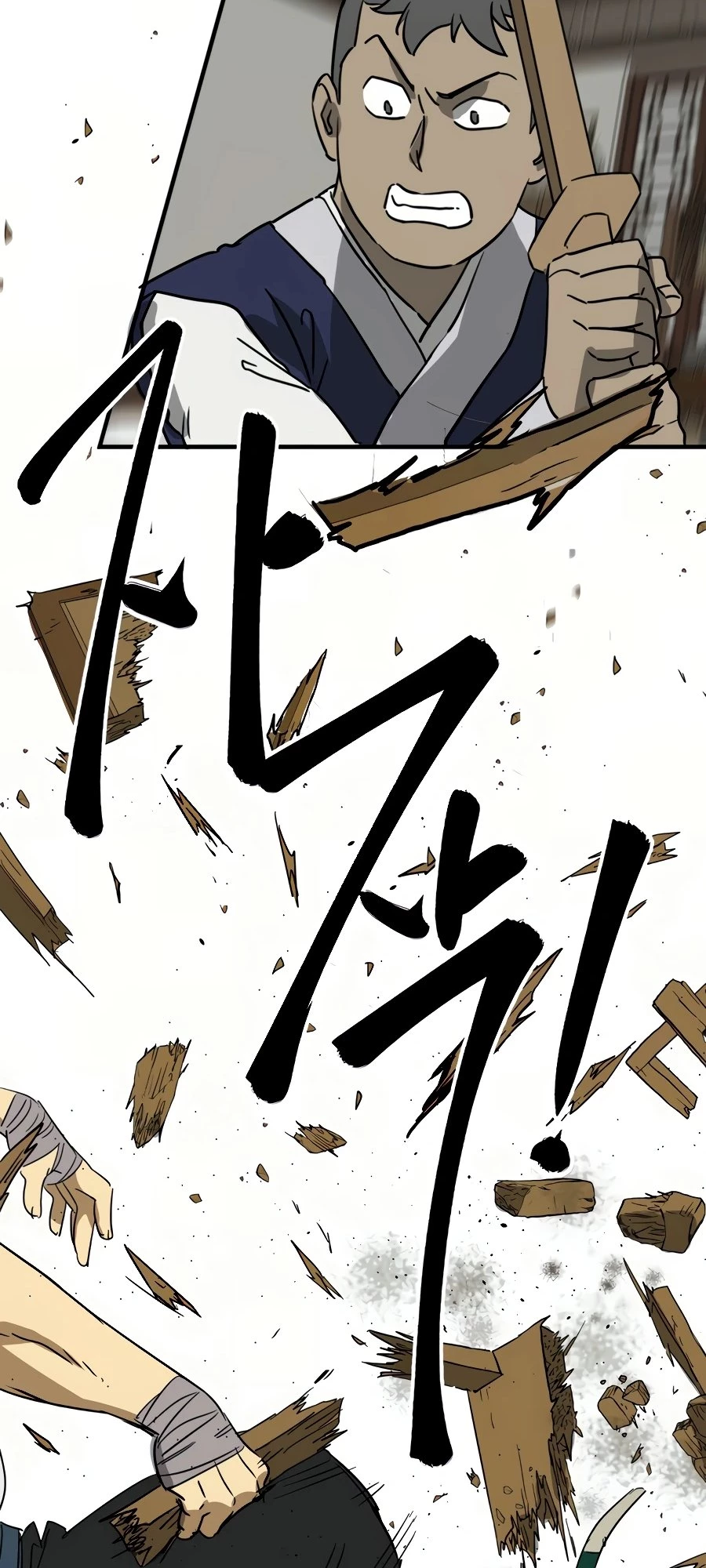 Infinite Leveling: Murim Chapter 77 - 113