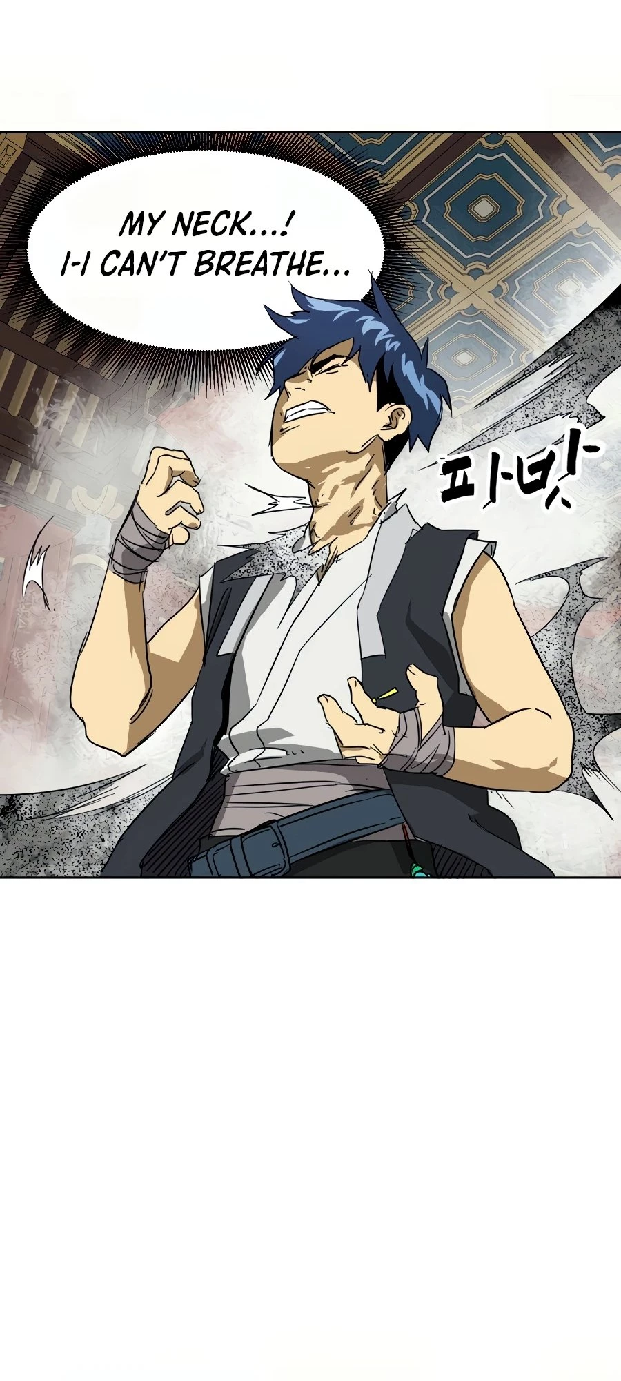 Infinite Leveling: Murim Chapter 75 - 22