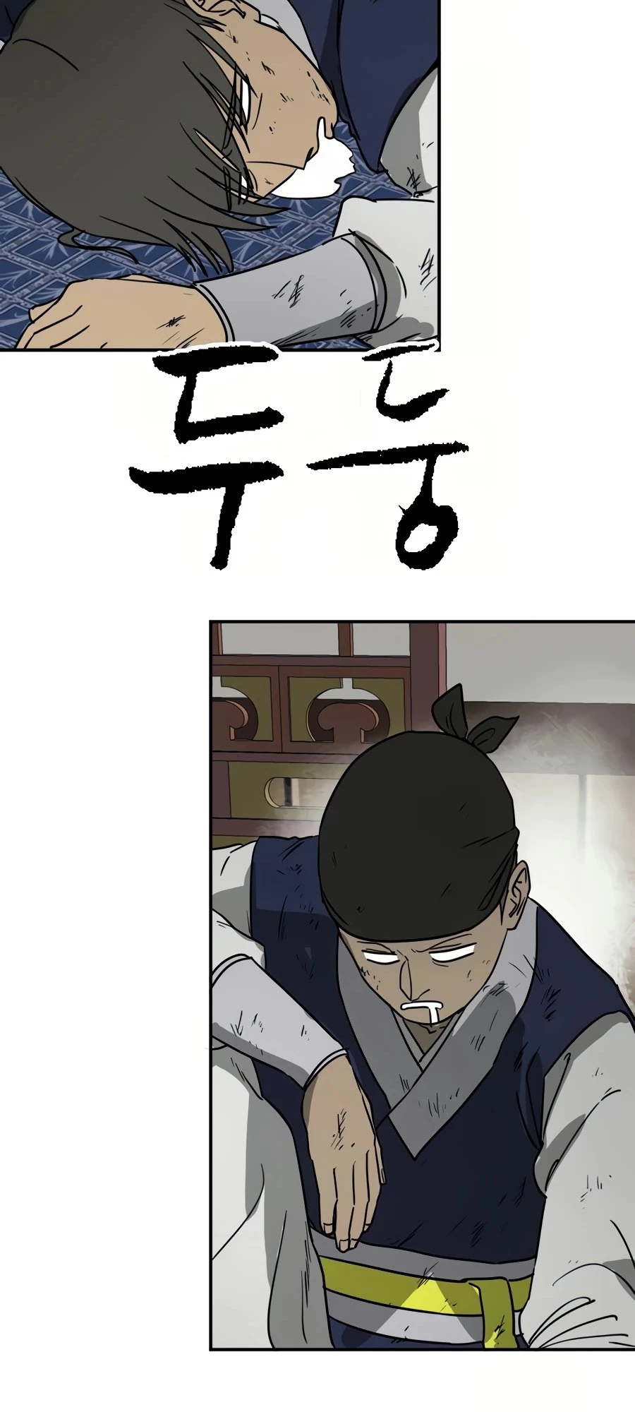 Infinite Leveling: Murim Chapter 79 - 119